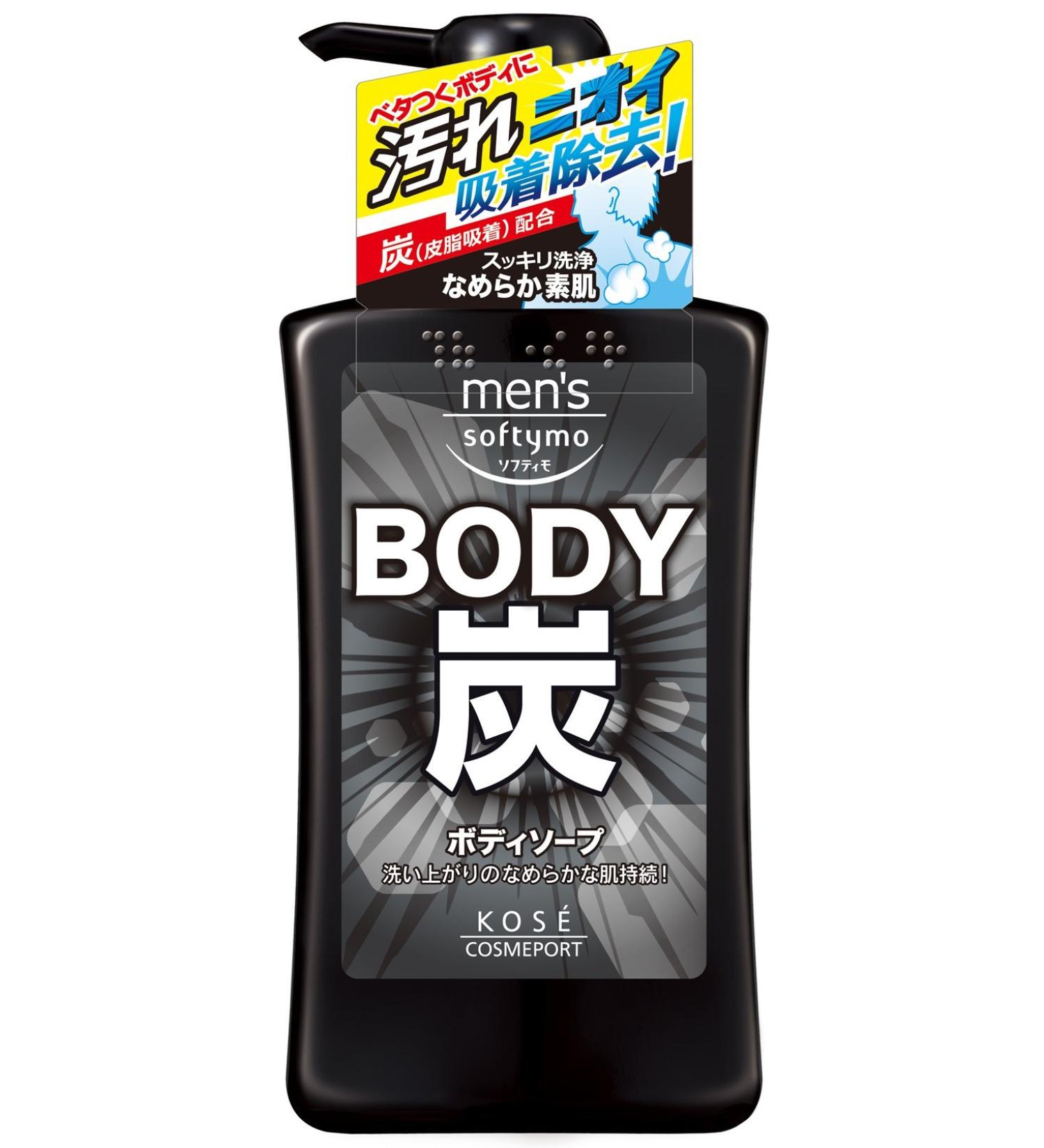 Kose Cosmeport Men's Softymo Charcoal Body Soap