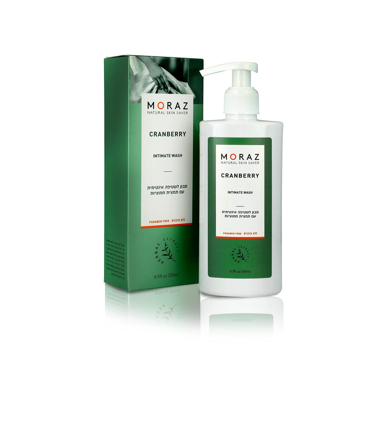 Moraz Cranberry Feminine Wash - Gentle Intimate Cleanser pH Balancing Moisturizing 8.45 oz - Prevent Odors International Shipping Available - Buy Online on GoSupps.com