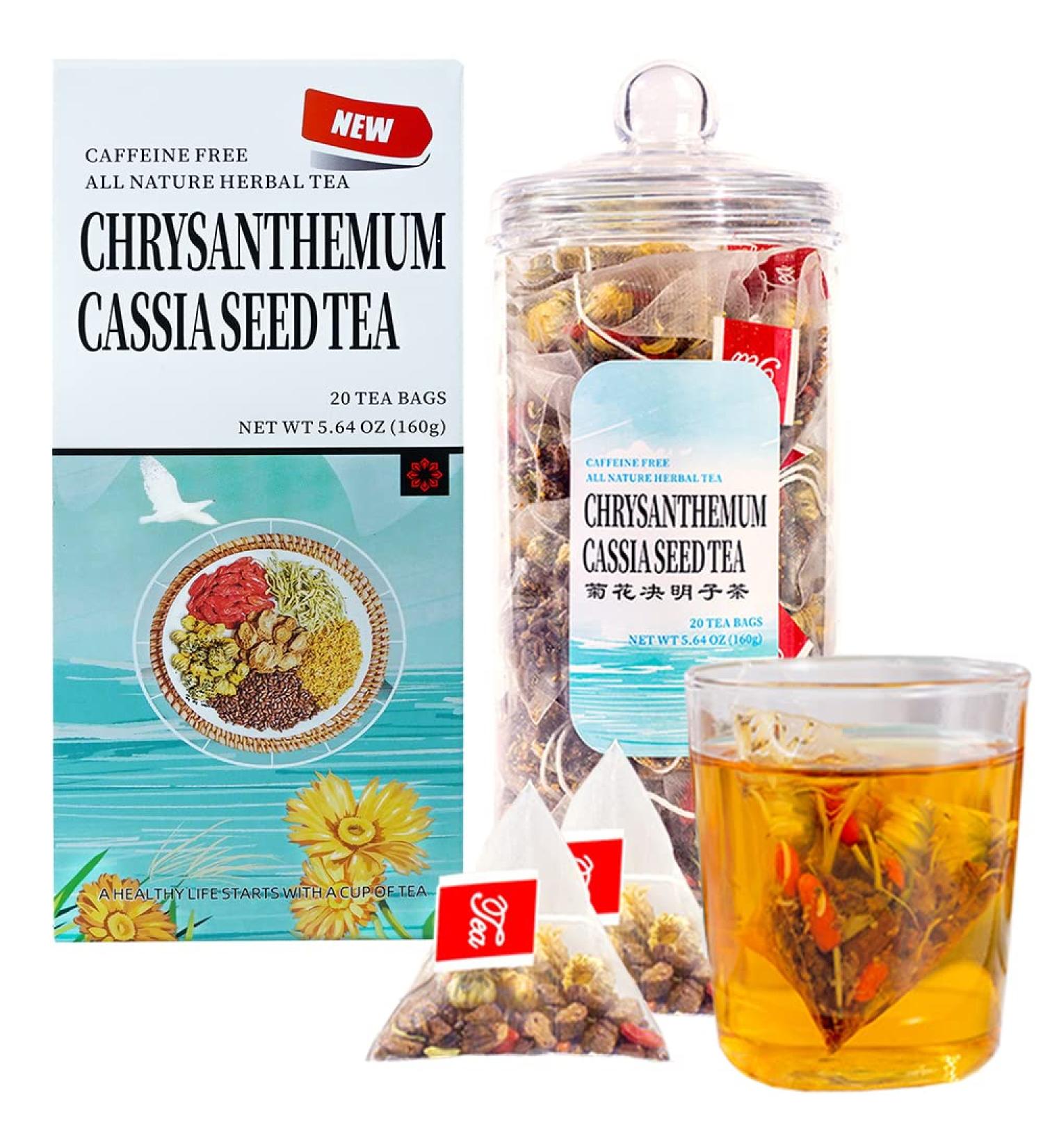 Chrysanthemum Cassia Seeds Tea Bags(160g 8gX20Bags) Honeysuckle Chinese wolf-berry Sweet-scented Osmanthus Burdock Root Combination of Floral Tea  - Buy Online on GoSupps.com