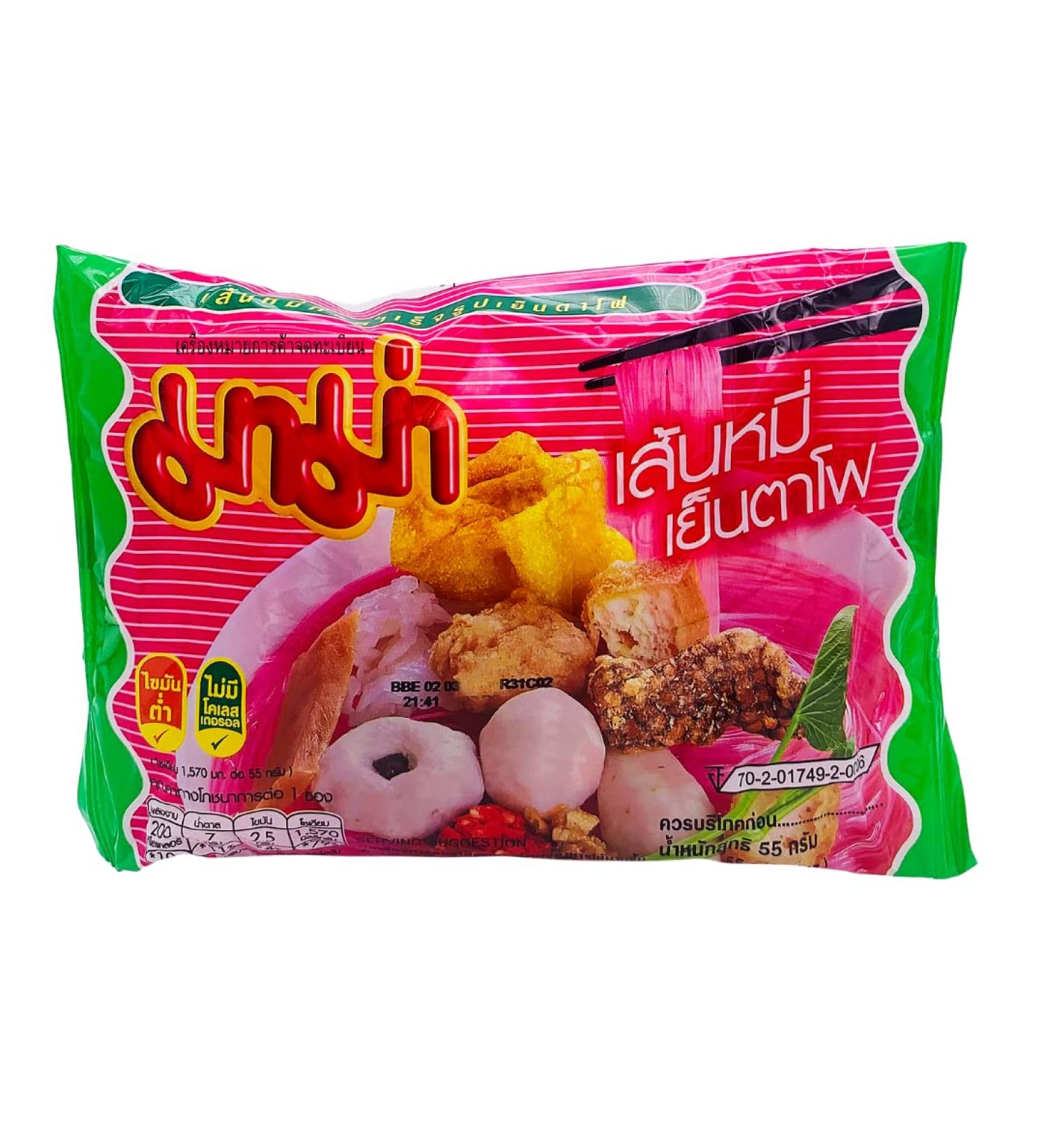 MAMA Mama Yentafo Pack of 30 Vermicelli Bags