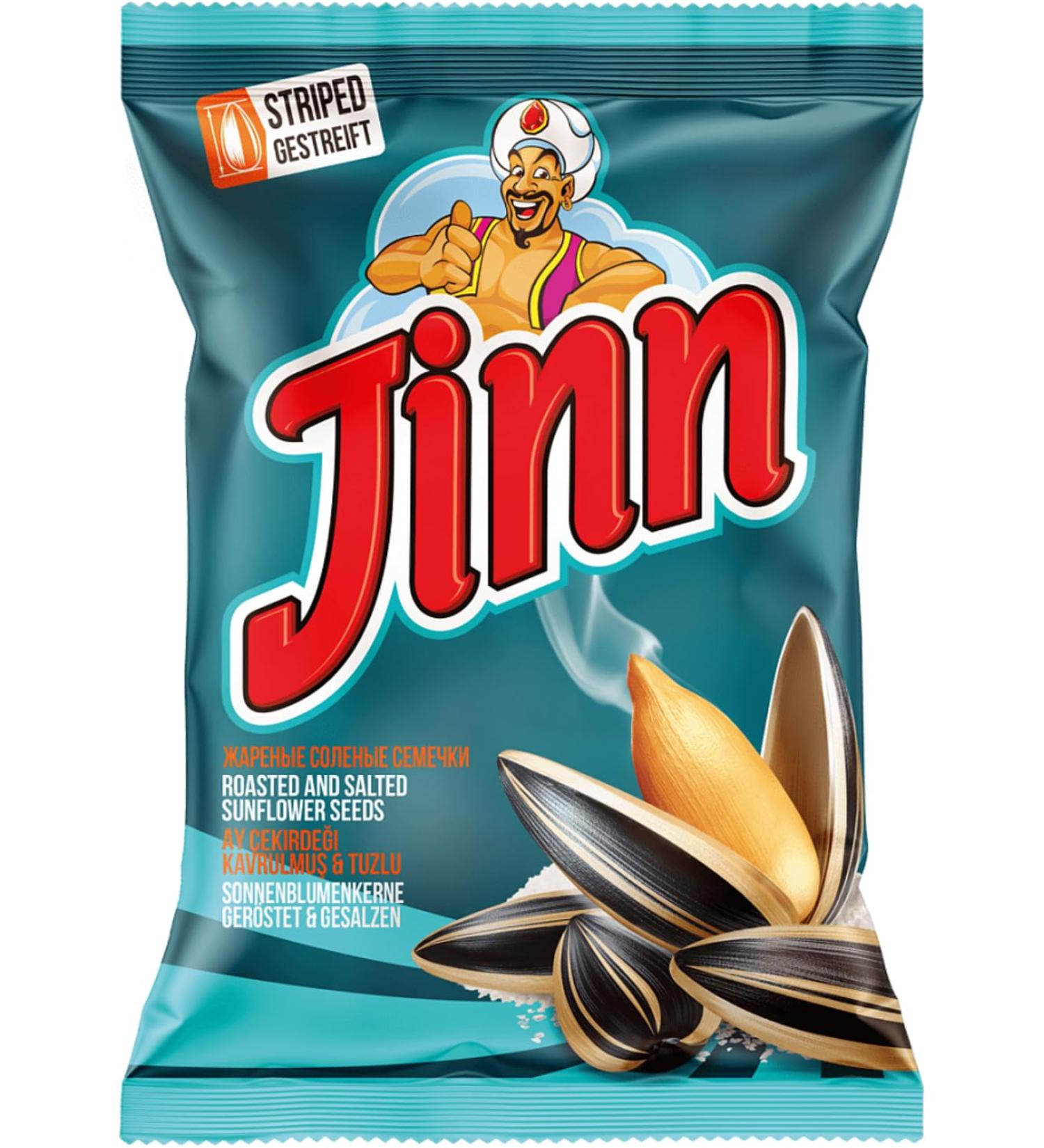 Buy JINN Roasted & Salted Sunflower Seeds 300g x 10 - Premium International Shipping - Buy Online on GoSupps.com