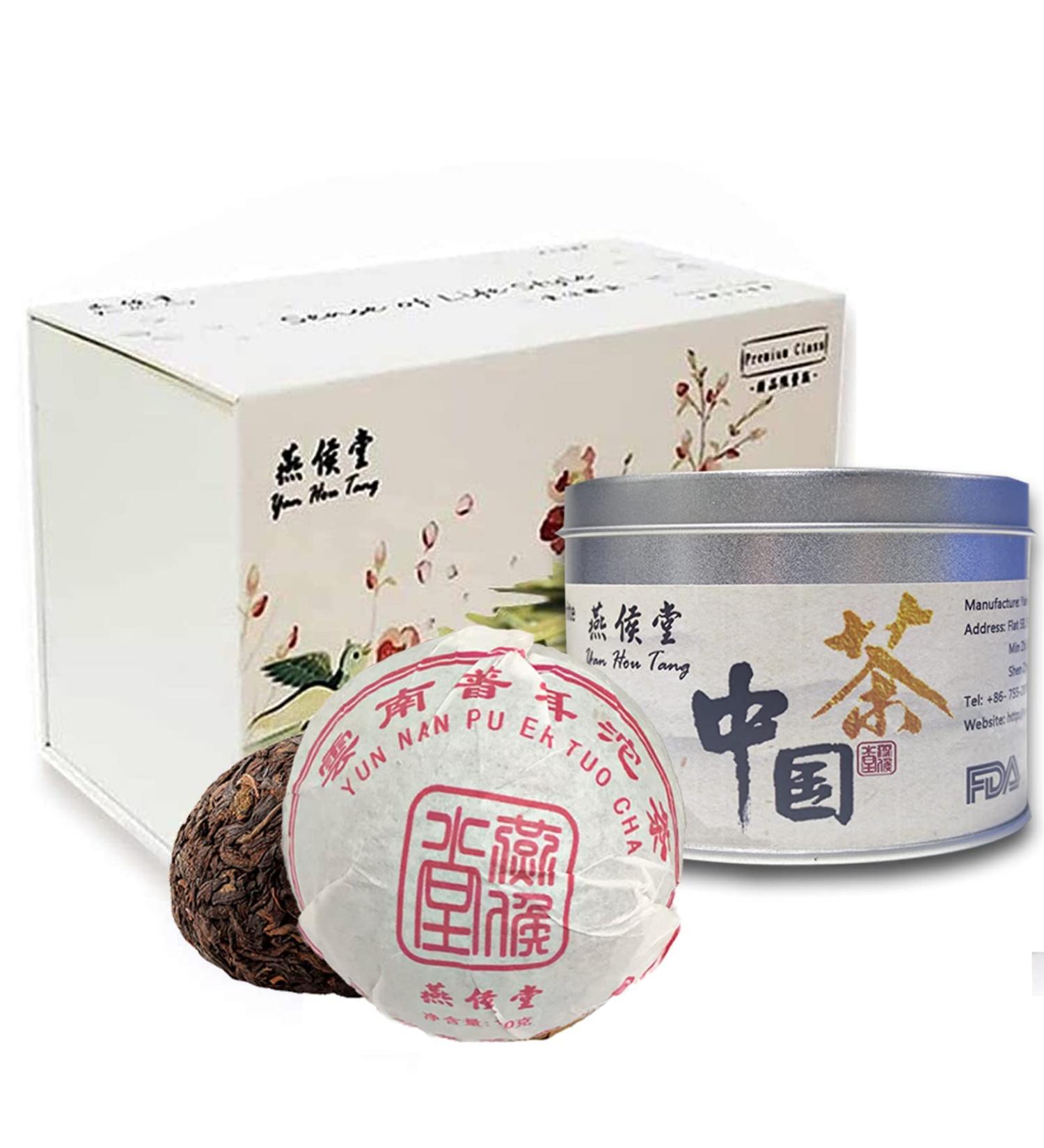 Yan Hou Tang 10-Year-Old Yunnan Puerh Tea | 100g Tuo Cha | Detox & Weight Loss | US FDA SGS Verified | Perfect Chinese Tea Gift - Buy Online on GoSupps.com