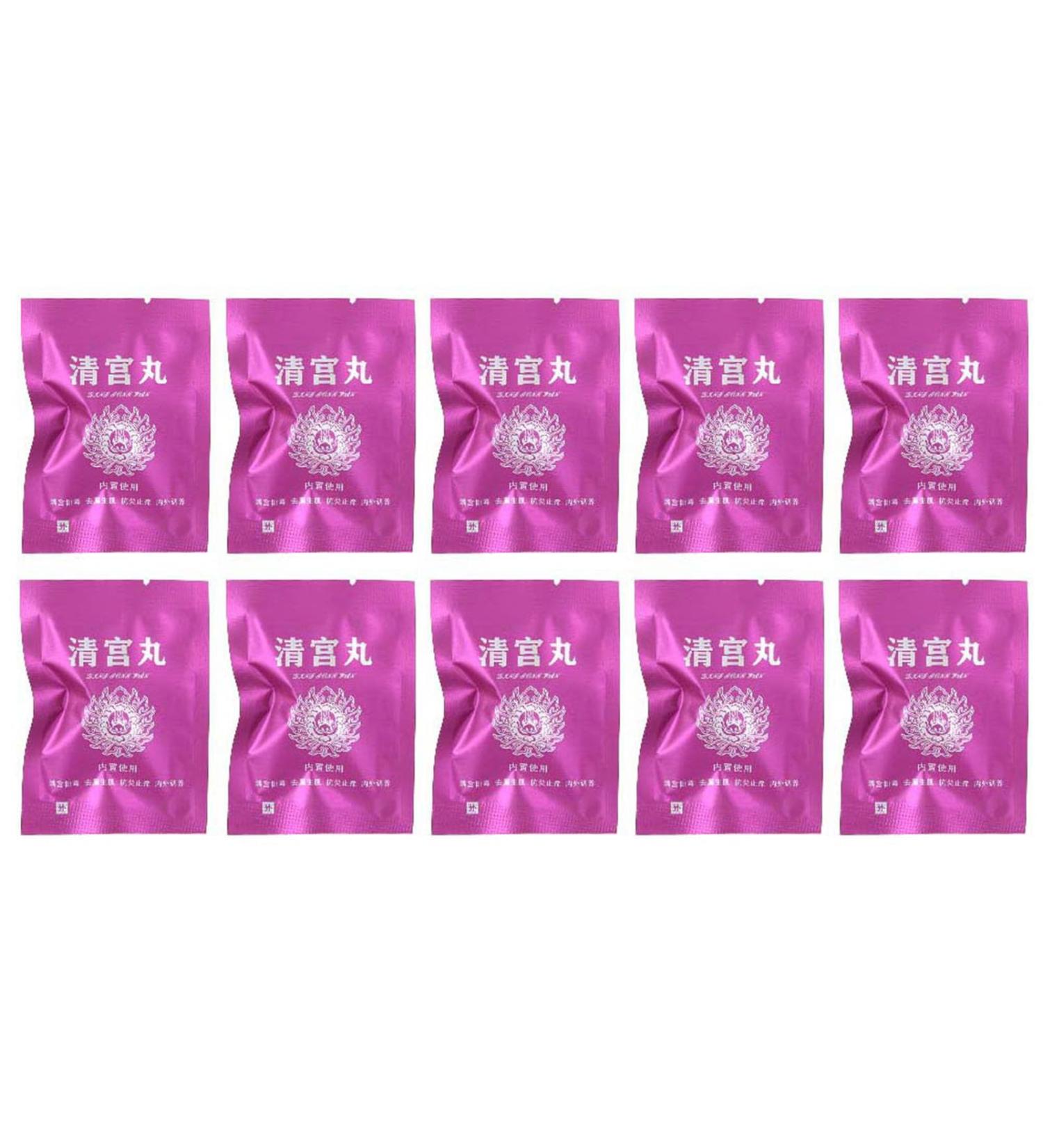 Care Pills 10Pcs Cleaning Anti-itching Repair Pills Female Private Care Pills - Buy Online on GoSupps.com