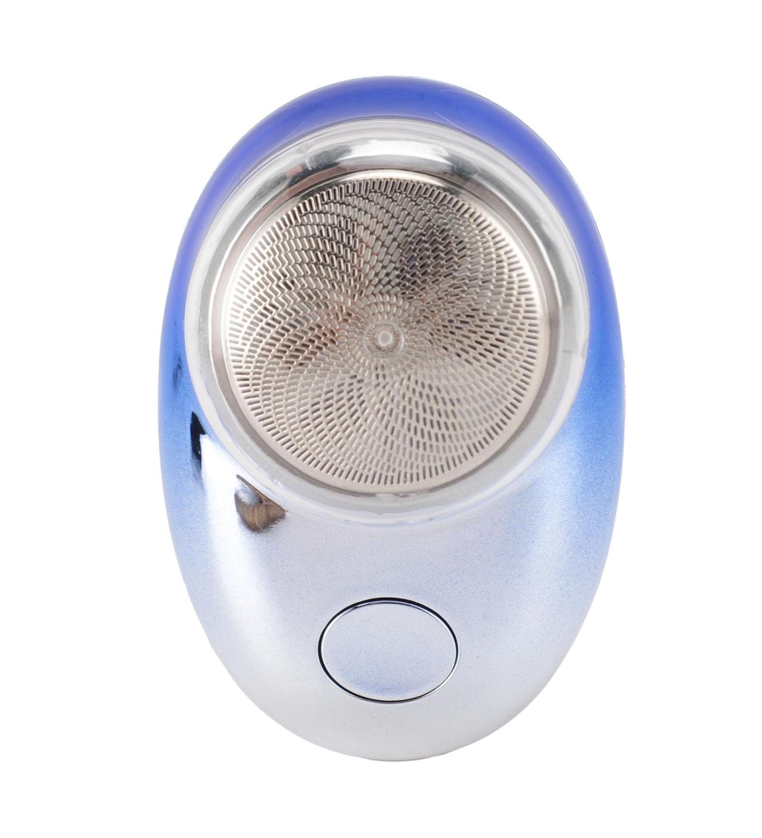 Buy Gernie Electric Beard Clipper - Mini USB Shaving & Portable Grooming for Cars & Livestock - Gradient Blue - Buy Online on GoSupps.com