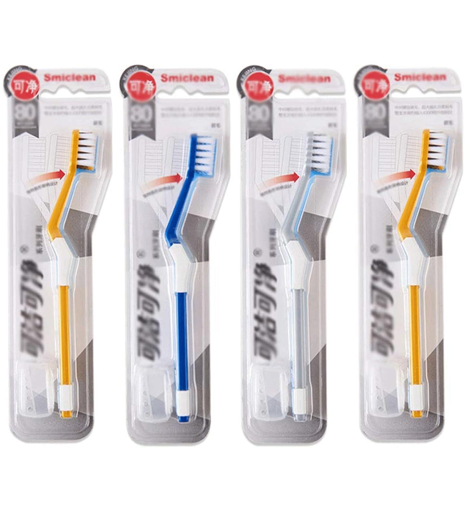 Buy WXPJMDFC Unique Manual Toothbrush for Men & Women - Medium Bristles Flexible Sides 4-Pack Travel Body Care - Ships Internationally - Buy Online on GoSupps.com
