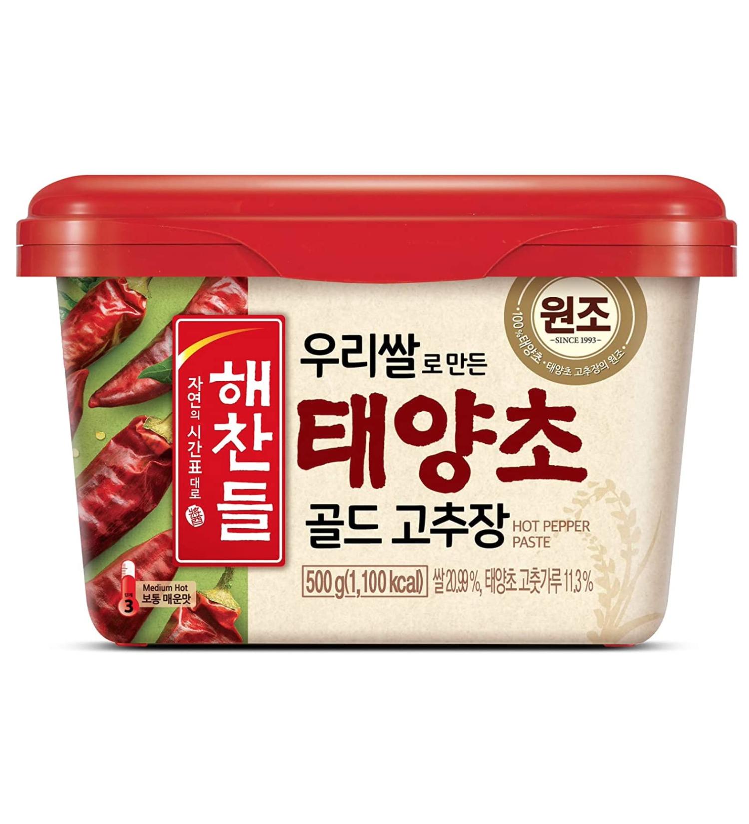 SPICEHUB CJ Haechandle Medium Hot Chilli Pepper Paste (Square) Gochujang Brown 500 g - Buy Online on GoSupps.com