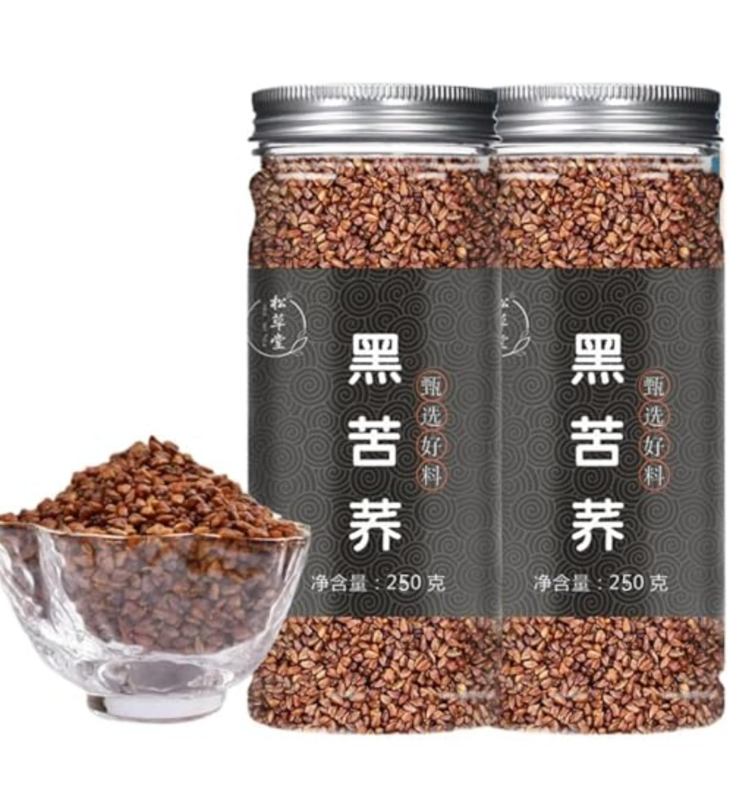 HQZMCTE Top Quality Natural Herbal Tea Black Buckwheat Chinese Health Mountain Buckwheat Tea Daliang 250g Restaurant Tea - Buy Online on GoSupps.com