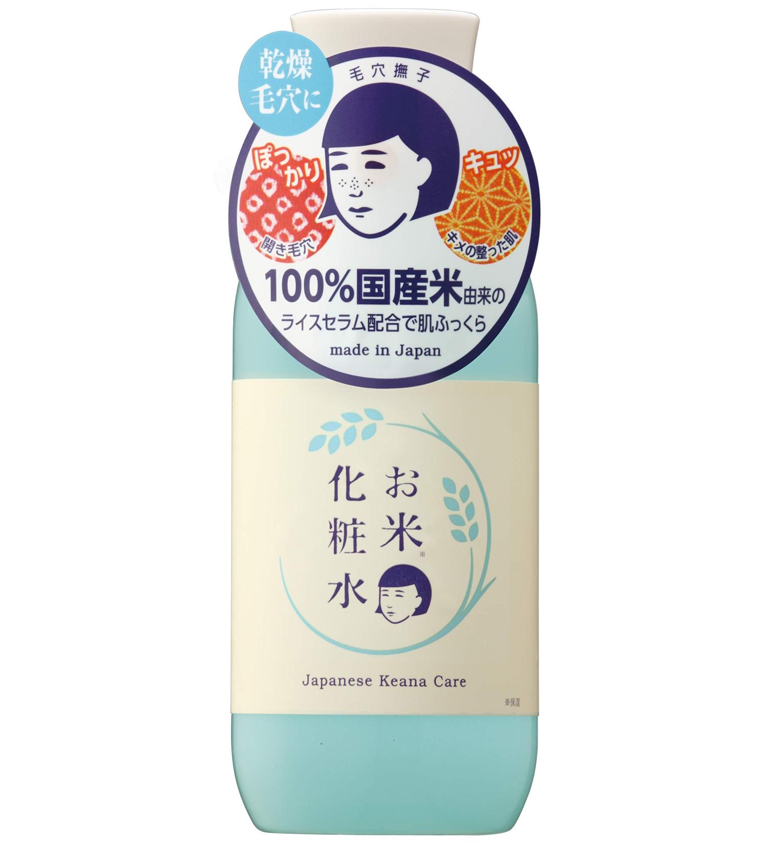 Pores Nadeshiko rice Facial Lotion (200mL) / pores Nadeshiko by United Earth