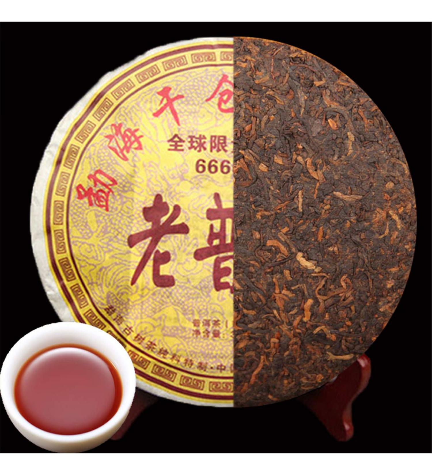 Buy Premium Chinese Pu-erh Ripe Tea 357g | Authentic Yunnan Black Pu'er Tea | Healthy Green Food Online - Buy Online on GoSupps.com