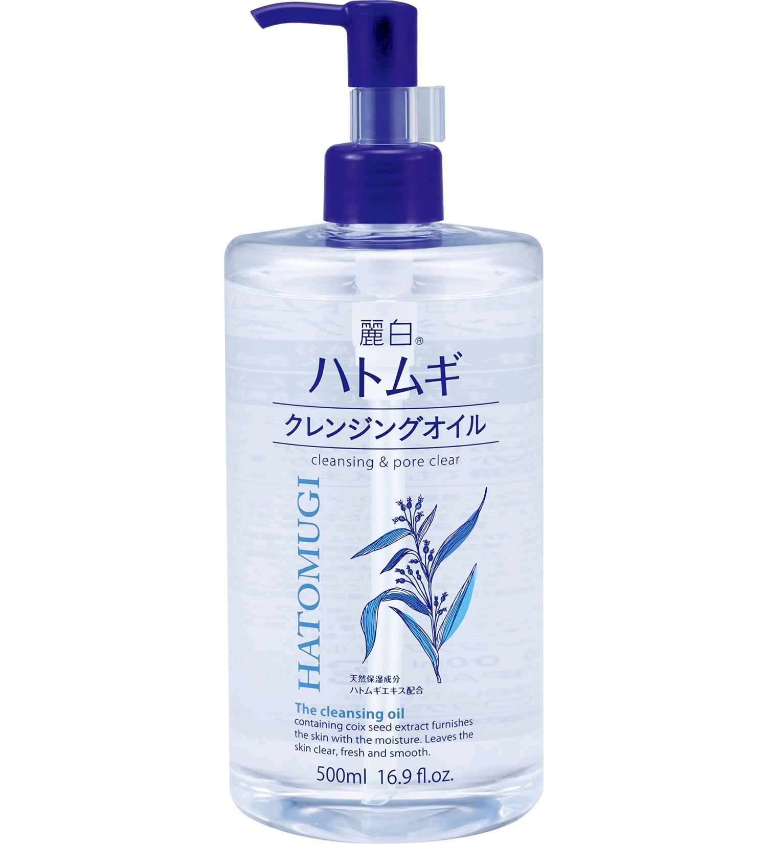 Reihaku Hatomugi Cleansing Oil 500ml | Best International Shipping for Japanese Skincare - Buy Online on GoSupps.com