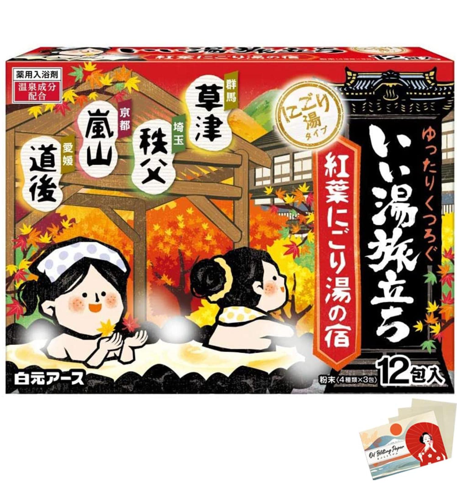 Hakugen Earth Lot de 4 paquets de 12 sels de bain japonais Iiyu Tabidachi Momiji Nigori - Yu Yado - Style romain - 4 parfums - Buy Online on GoSupps.com