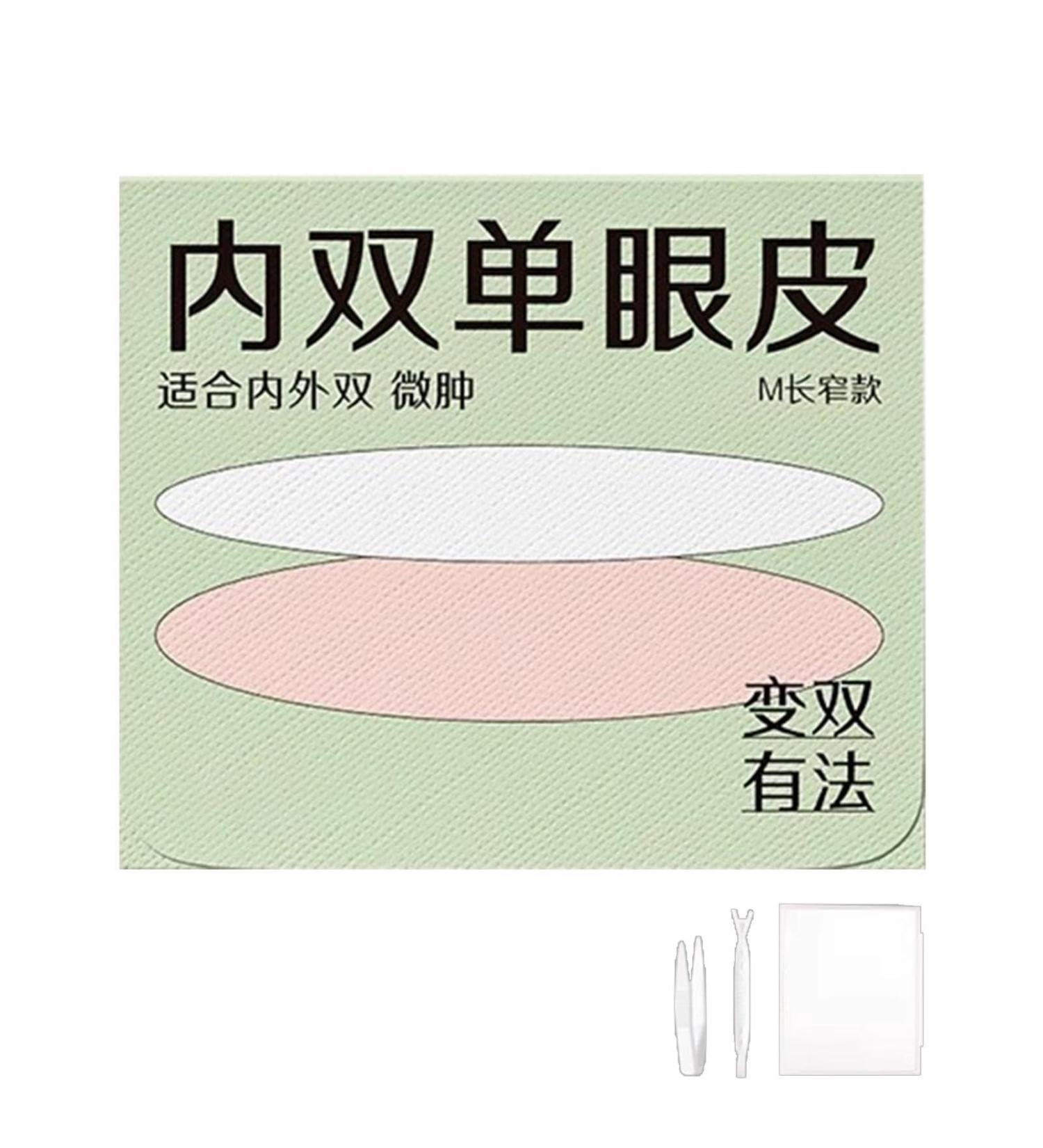 Eyelid Strips | Eye Lifting Tape | Eye Lift Strips Professional Eyelid Contour Stickers Hooded Eye Lifting Tapes Droopy Eyelid Lifter Stickers Natural Makeup Eyelid Tapes For Natural Daily Makeup - Buy Online on GoSupps.com