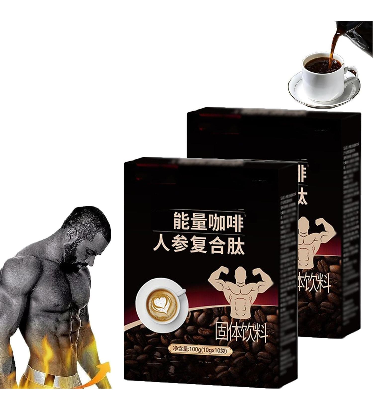 Drvorer Coffee-Drvorer Lot de 2 bo tes de caf nerg tique pour homme - Buy Online on GoSupps.com