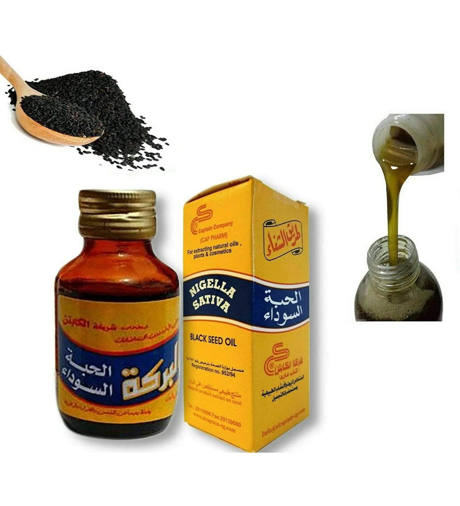 El Captain Virgin Black Seed Oil Nigella Sativa 250ml (Largest Size) Oil El Captain - Buy Online on GoSupps.com