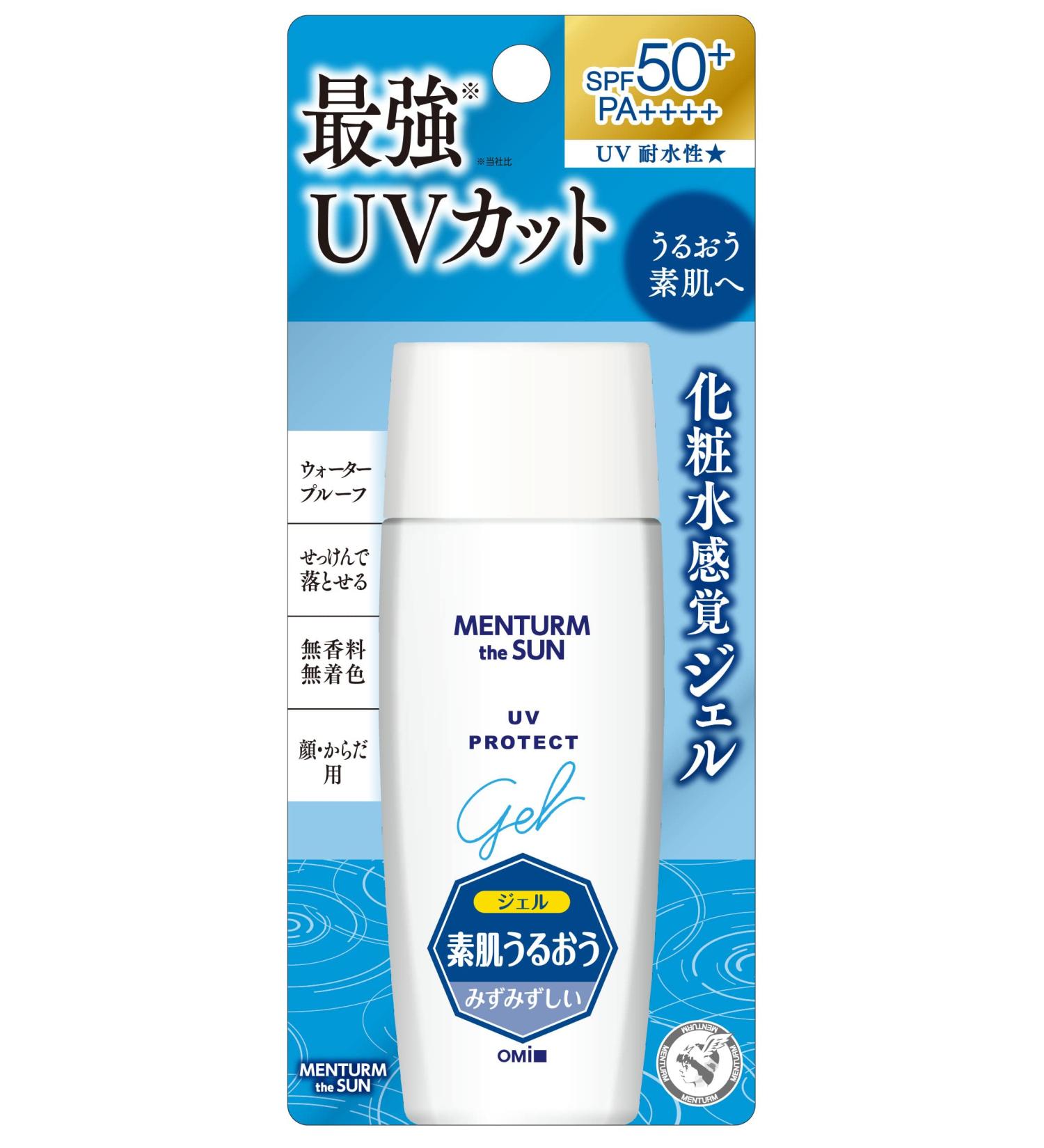 Menturm The Sun Perfect UV Gel M - 100g - Buy Online on GoSupps.com