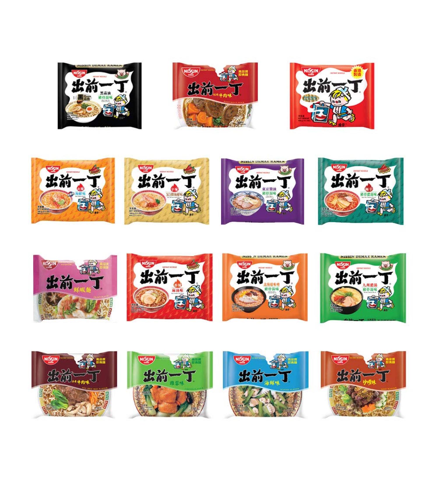 Nissin Demae Ramen 100g Pack of 10 (5 Random Flavours)