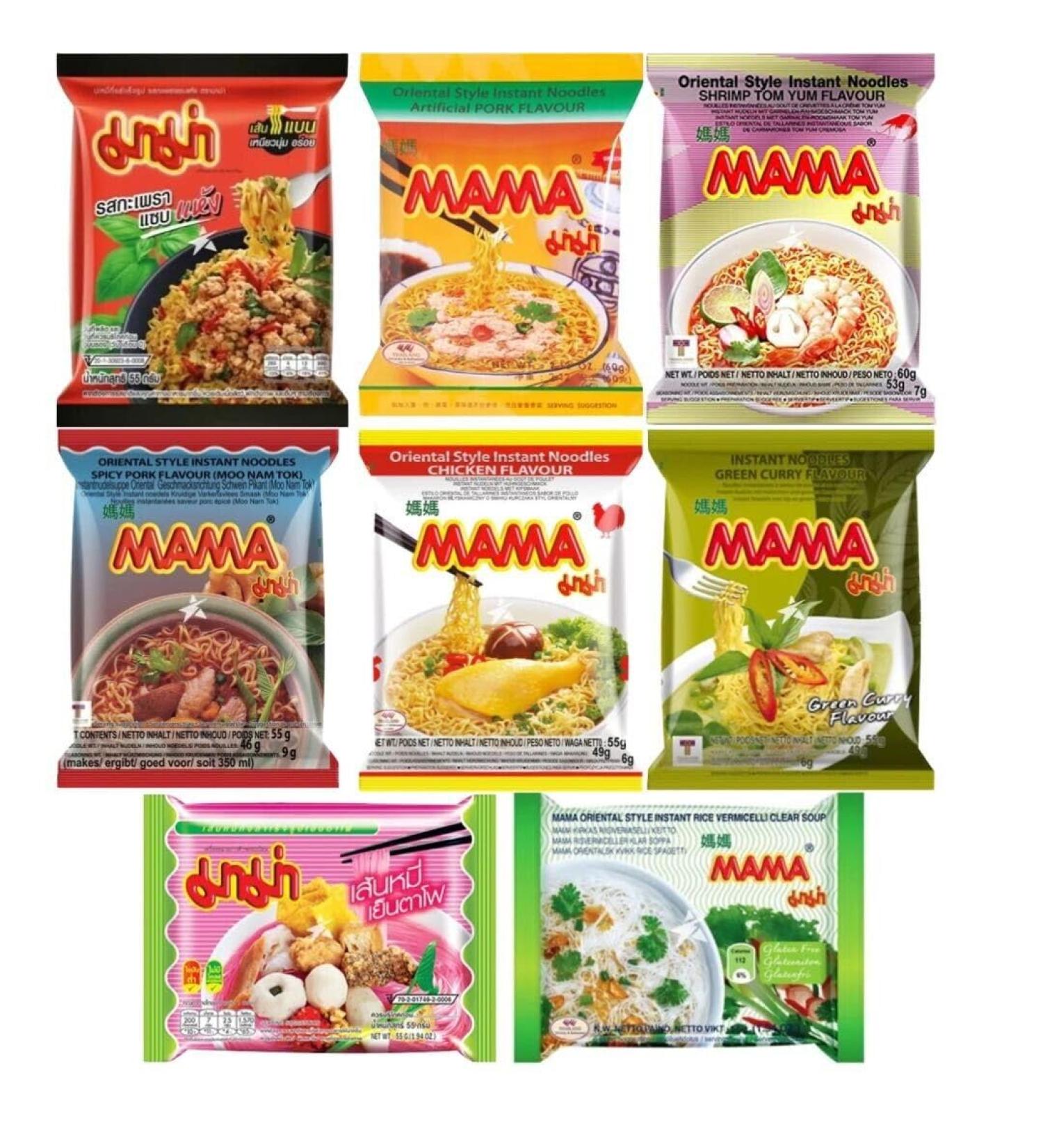 MAMA Thai Instant Noodles Ramen Vermicelli Assorted Flavours Tasting Bundle (12 Packs 6 Flavors) by Starry Mart - Buy Online on GoSupps.com