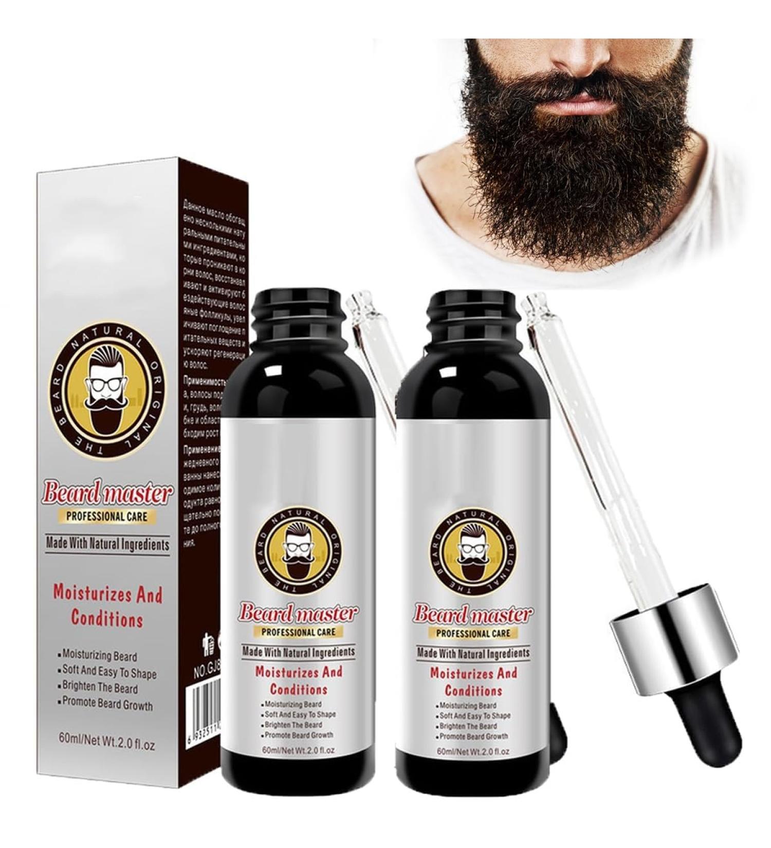 ExQst BeardMax Organic Oil - All Natural Beard Growth Serum for Men | 2PCS Bart l for Fuller Beards - Buy Online on GoSupps.com