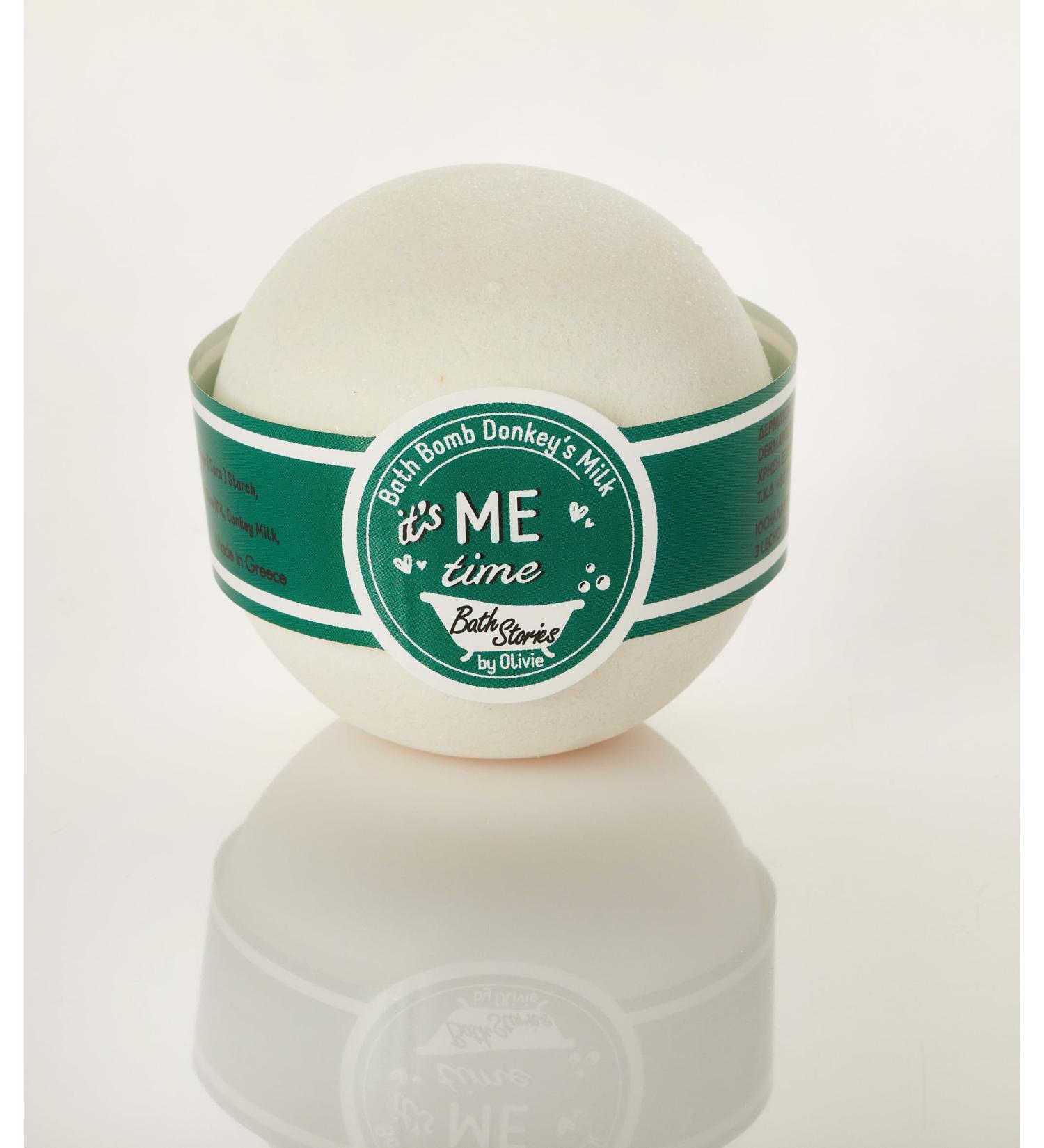 Luxurious Donkey Milk Bath Bombs - Nourishing Skin & Soothing Aromas | International Shipping Available - Buy Online on GoSupps.com