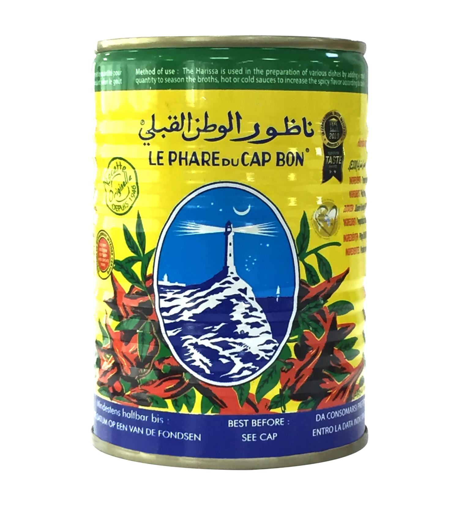 Harissa 380g - Buy Online on GoSupps.com