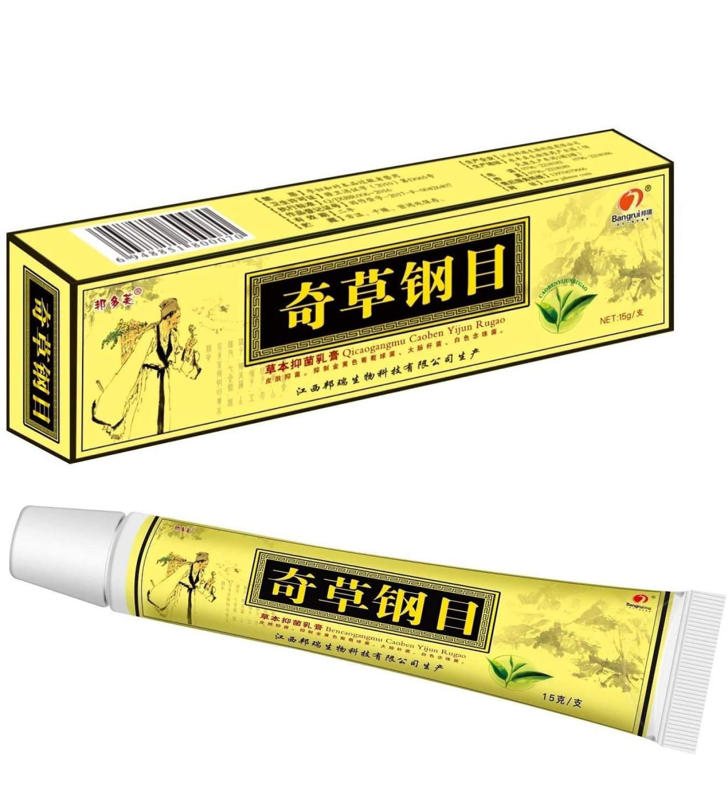Dermatitis Relief Cream | Soothes Itching & Inflammation | External Use Only - 1Pcs - Buy Online on GoSupps.com