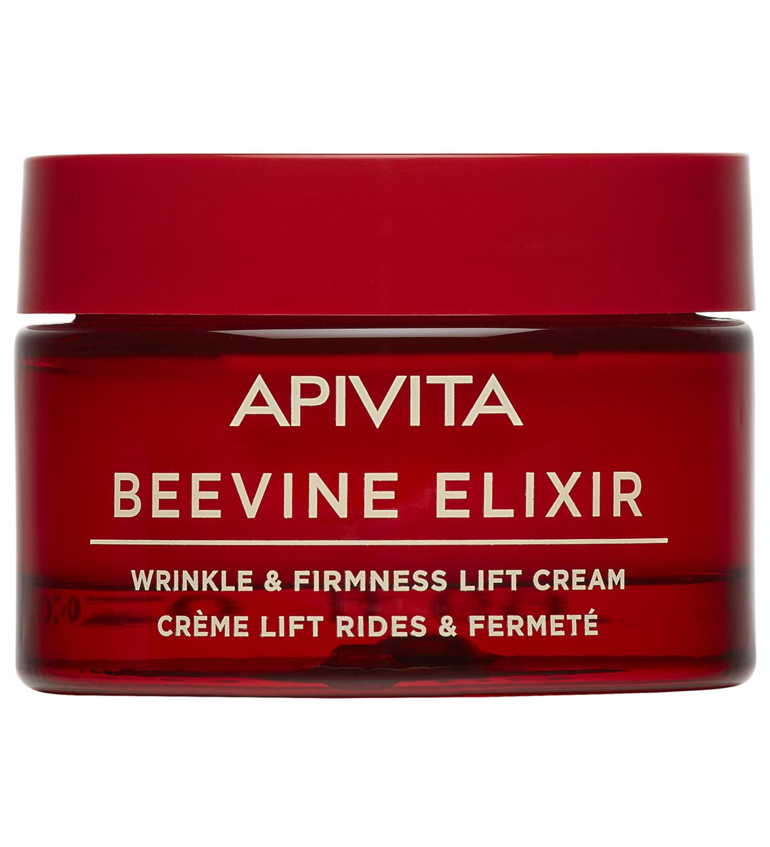 Apivita Beevine Elixir Wrinkle & Firmness Lift Cream - Advanced Collagen Boost Natural Propolis & Plant Collagen 1.73 oz - Effective Anti-Aging Solution - Buy Online on GoSupps.com