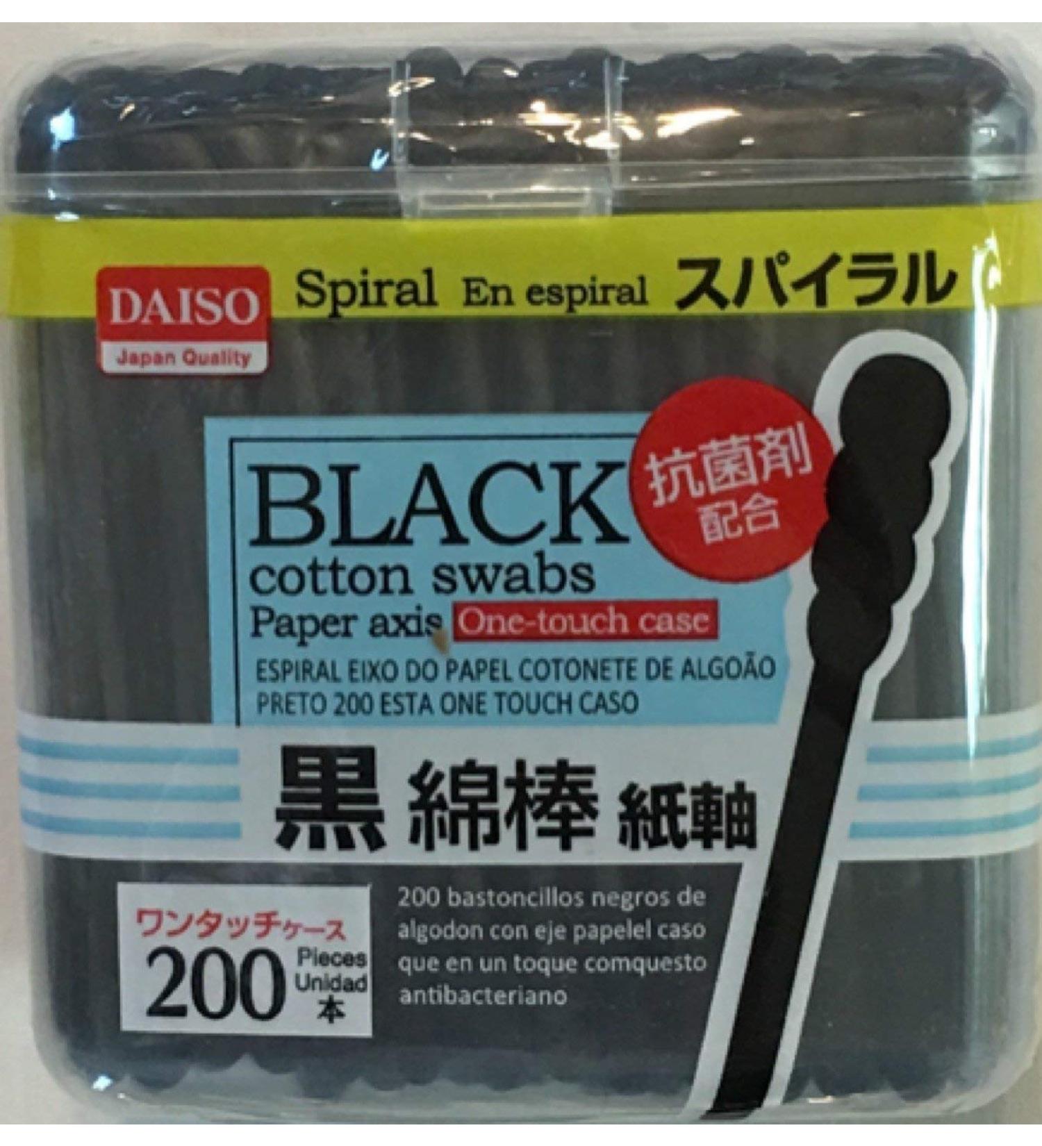 Daiso Japan Black Cotton Swab 200pcs Spiral head