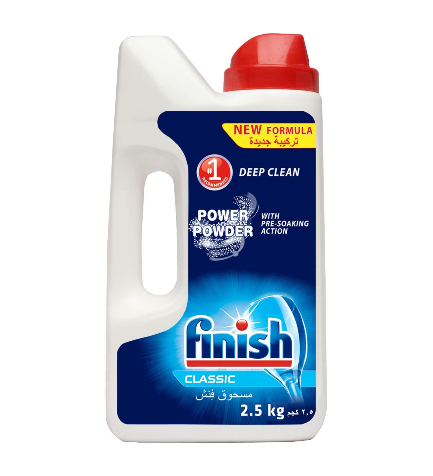 Finish Classic Dishwasher Detergent Powder 2.5Kg | Pre-Soaking Action | Superior Cleaning Power - Buy Online on GoSupps.com