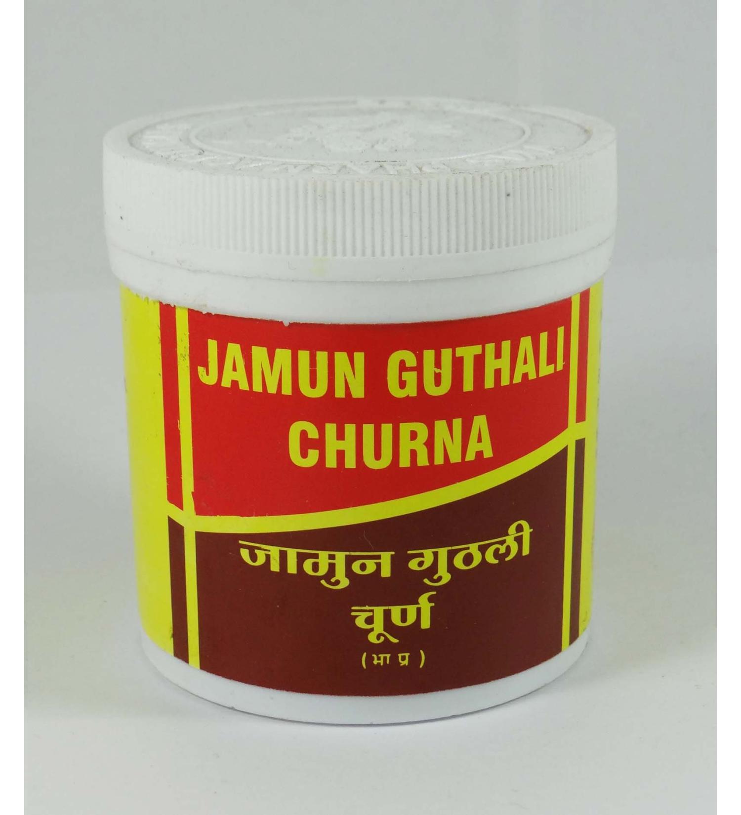 Vyas Pharmacy Jamun Guthali Churna Diabetes Safe Ayurvedic Medicine 100g - Buy Online on GoSupps.com