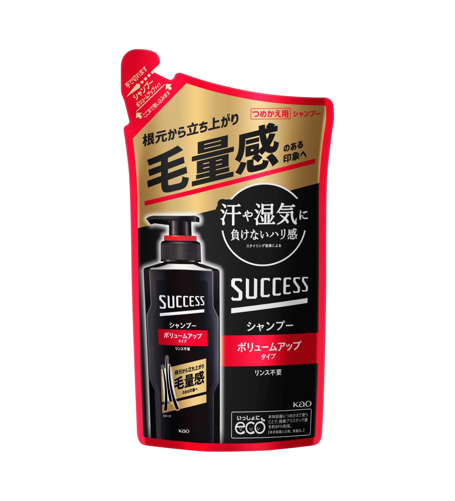 SUCCESS Success Volume Up Hair Shampooing 280 ml Recharge