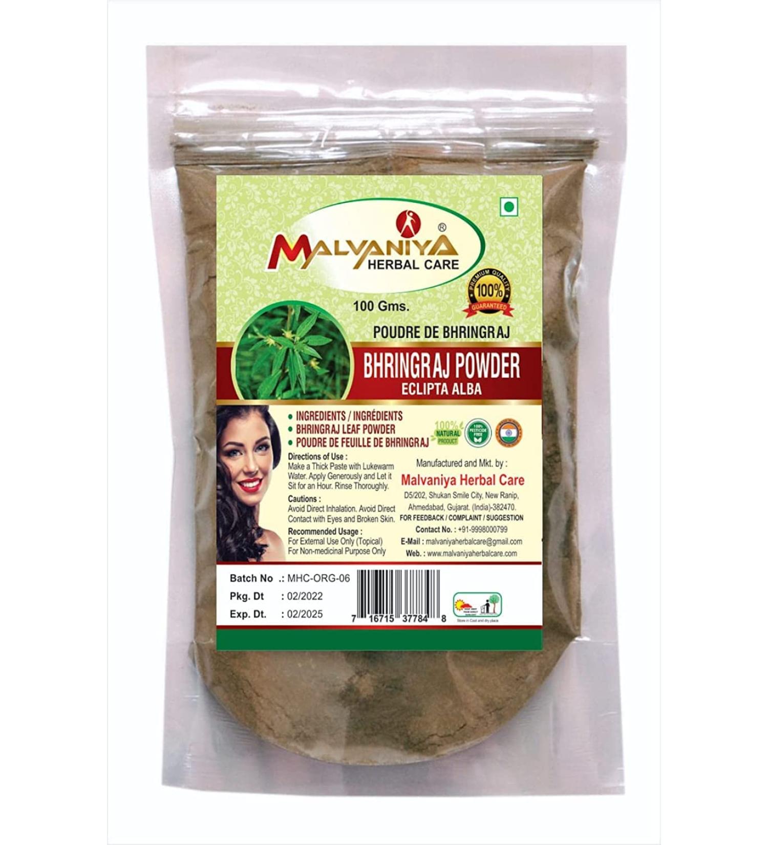 100% Natural Bhringraj Leaves (ECLIPTA ALBA) Powder (100 Grams)