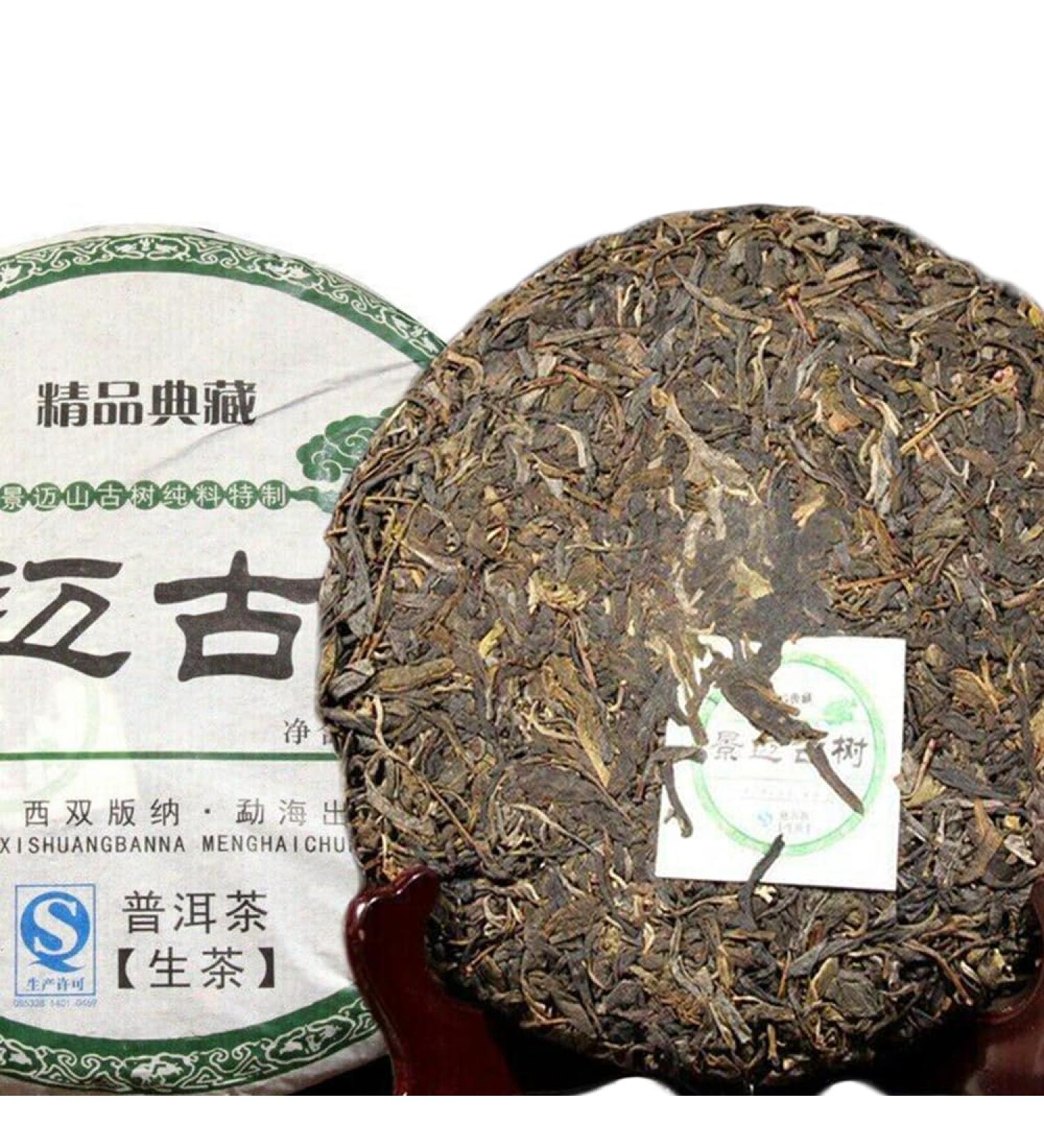 Jing Mai Shen Puer YunNan JingMai Arbre Ancien Th Puerh Cru 357g - Buy Online on GoSupps.com