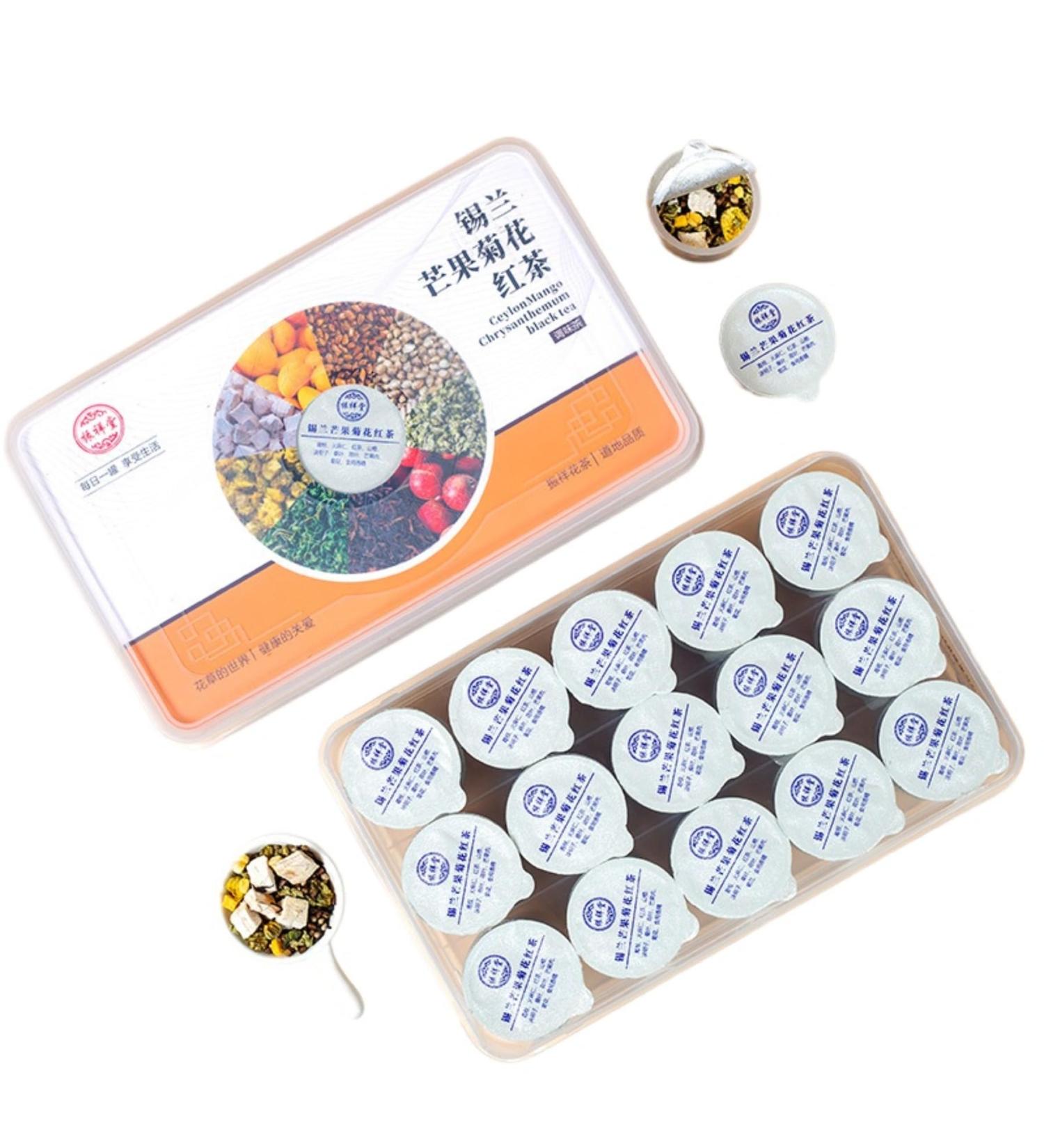  HQZMCTE Mango Black Tea 30 Small Boxes Health Tea 555g (19.57oz) Boxed Quality Products Fruit Tea Leaf Tea Combined Tea - Buy Online on GoSupps.com