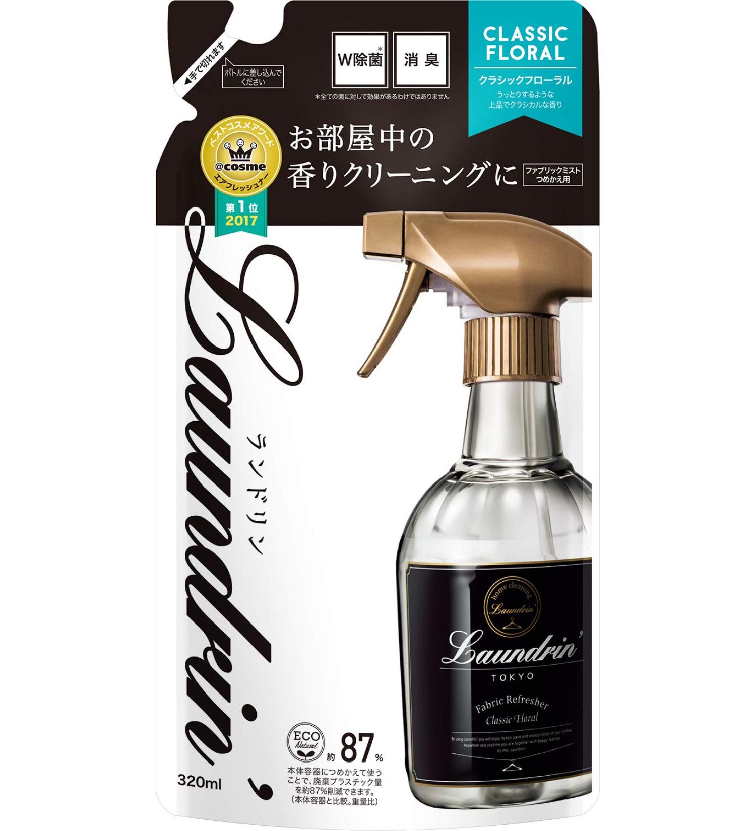 Laundrin Fabric Mist 320ml Refill - Classic Floral - Buy Online on GoSupps.com