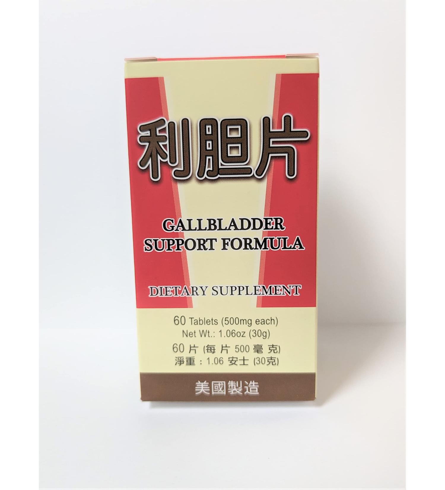 Lao Wei Gallbladder Support Formula Herbal Supplement Helps for Gallbladder Function 500mg 60 Tablets Made in USA