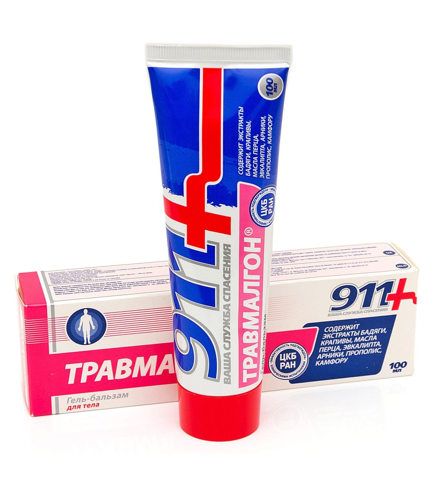 911 TRAVMALGON gel-balm massage for back pain 100ml