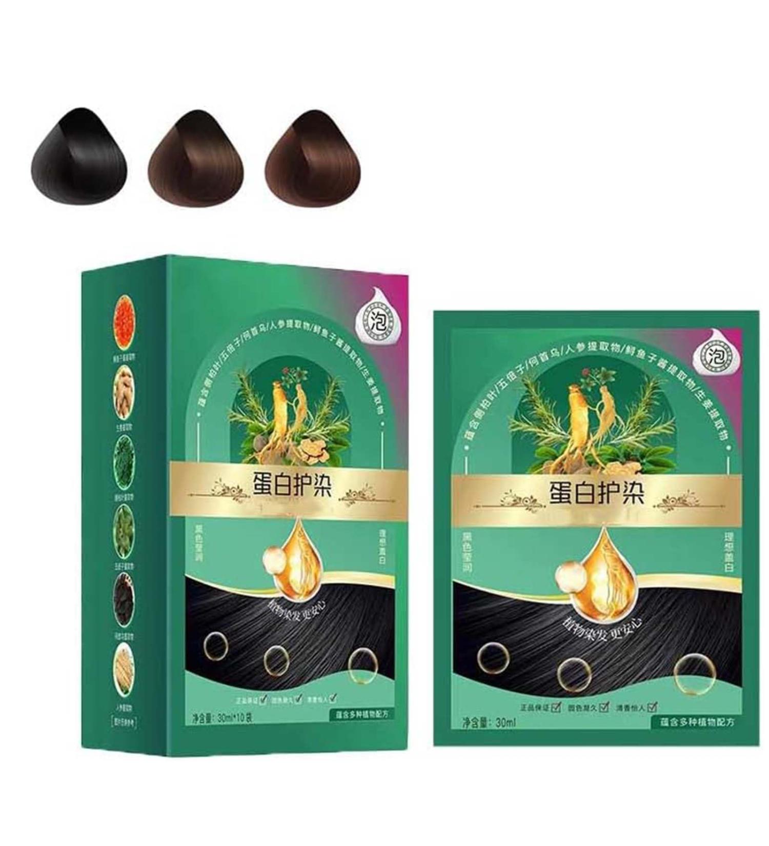 Protein Color Protect Hair Color Cream Plant Extract Hair Dye Essence Plant Extract Hair Coloring Cream Permanent Hair Color Triple Care Hair Color for Gray Hair Coverage Hair Dye (Black) - Buy Online on GoSupps.com