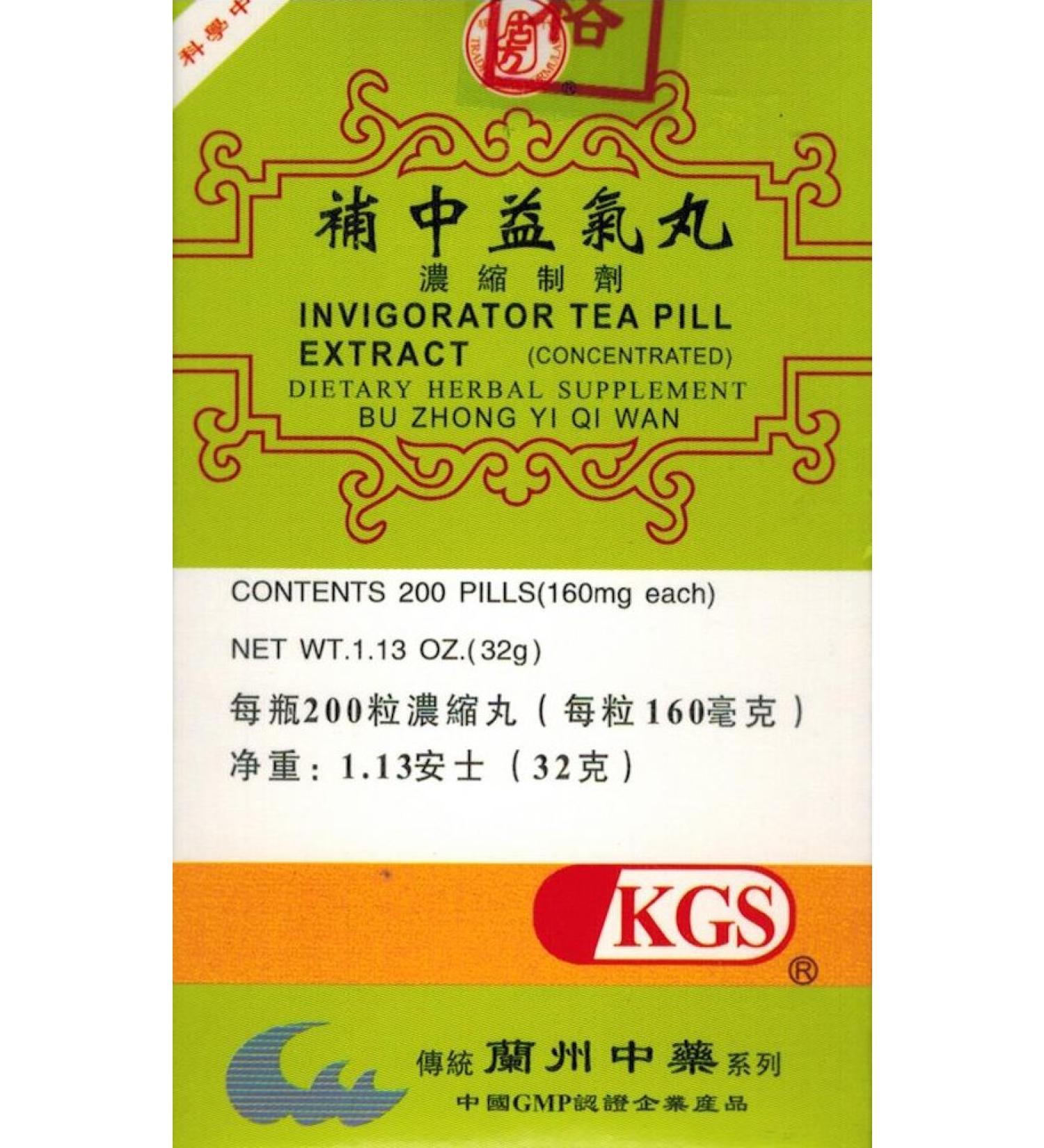 Invigorator Tea Pill Extract (Bu Zhong Yi Qi Wan)