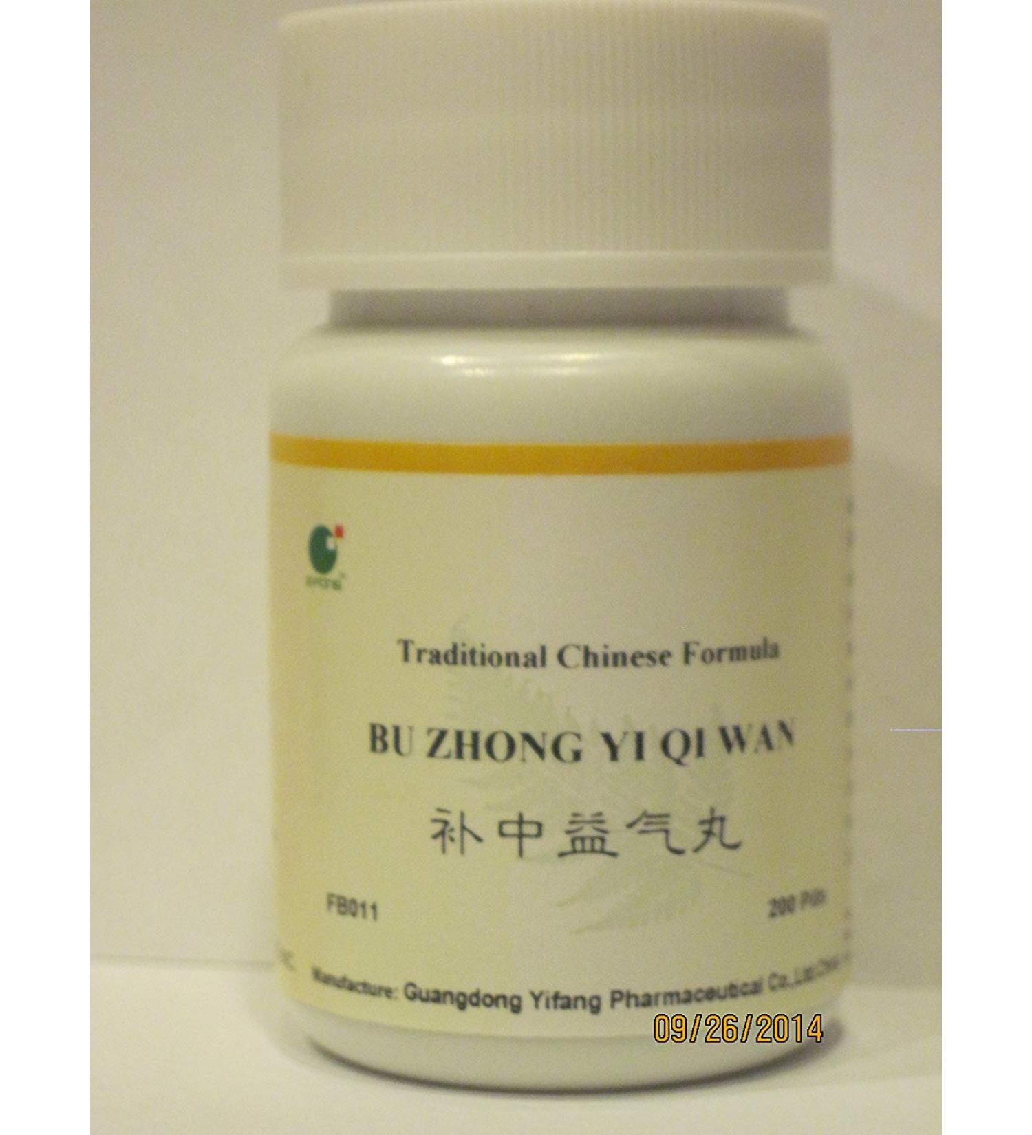 E-Fong Bu Zhong Yi Qi Wan - Ginseng & Astragalus Combination 200 Pills