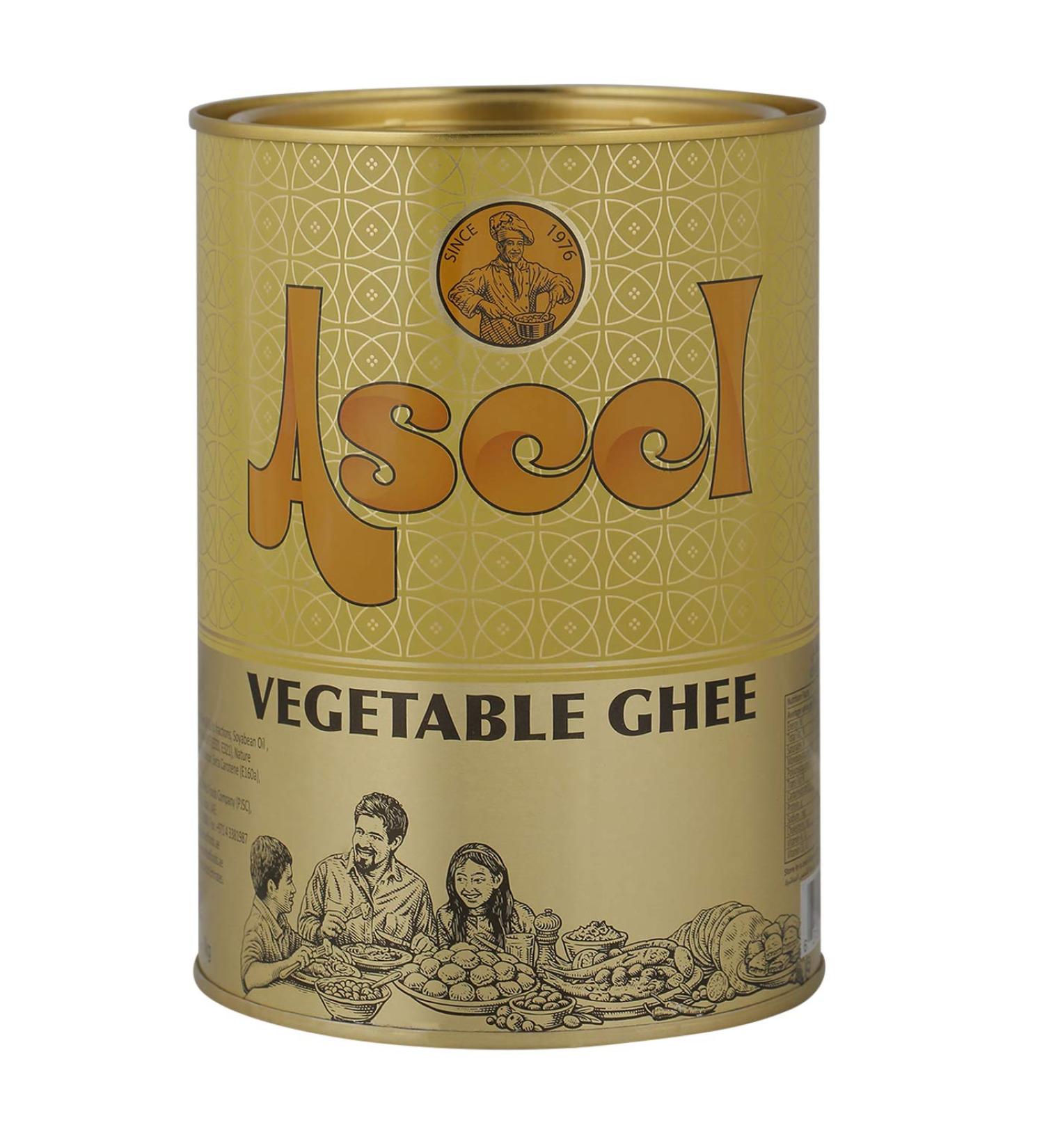 Aseel Vegetable Ghee (2.2 Lb (1 Kg) 35.27 Ounce (Pack of 1) - Buy Online on GoSupps.com