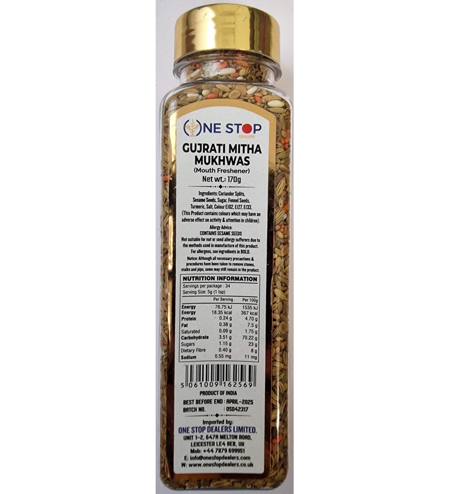 One Stop Dealers Mukhwas Gujrati Mitha (170 Gram) Jar - Eat Anywhere or Anytime - Easy to Carry - More Popular in After Meal Digestive Treat Snack (Pack of 1)