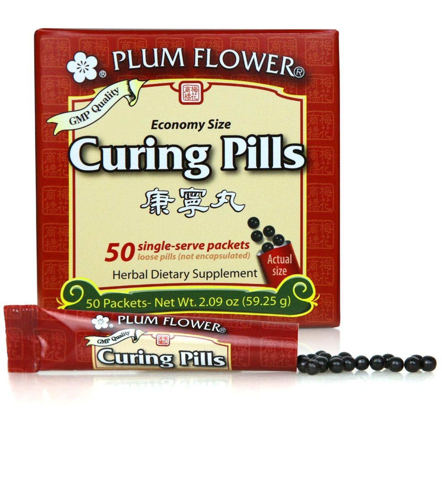 Curing Pills (Stick Pak) - Kang Ning Wan - Economy - Plum Flower by Mayway (Pack of 50) 2.09 Ounce (Pack of 1)