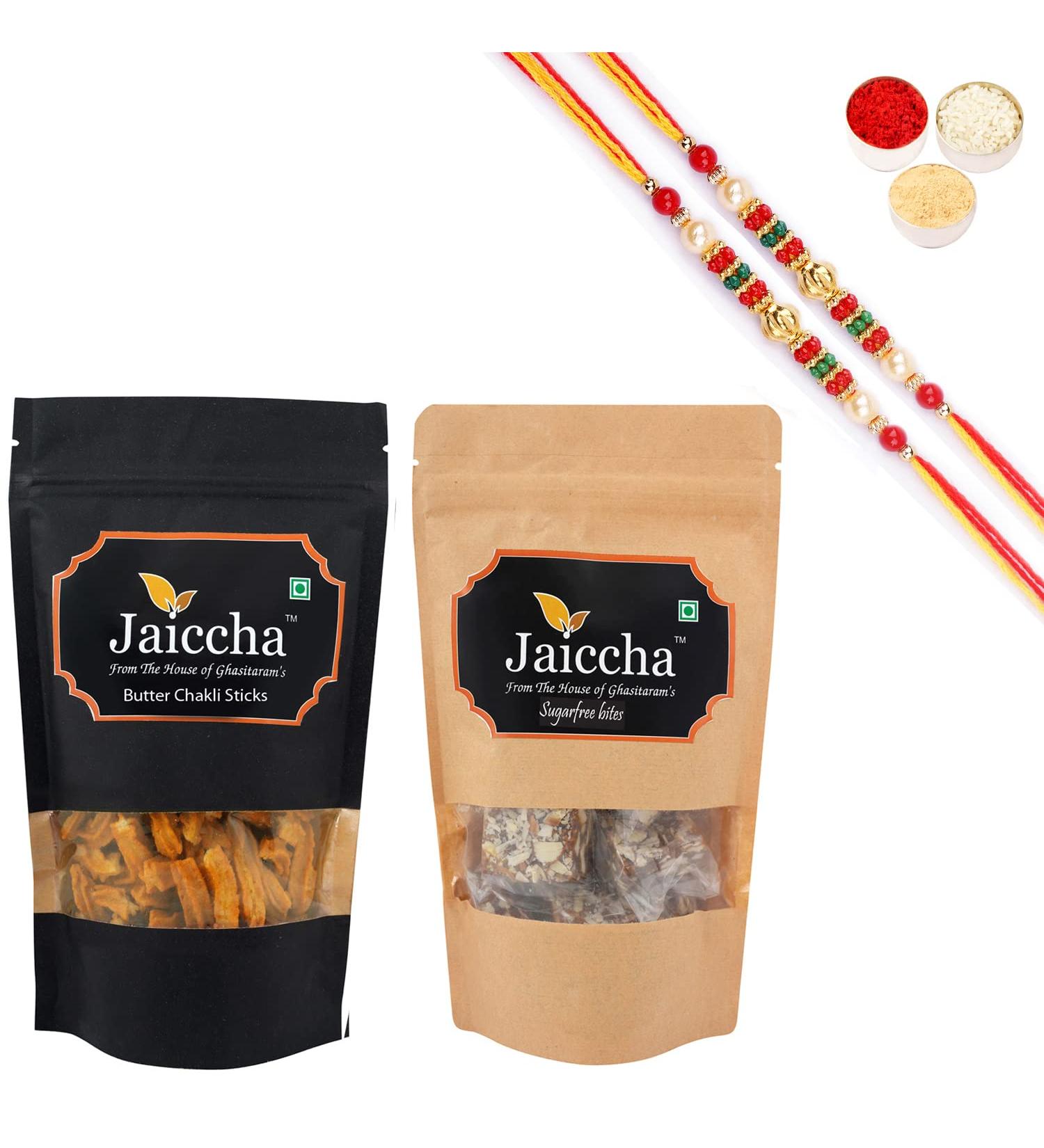 Ghasitaram Gifts Rakhi Gifts for Brothers Rakhi Sweets - Best of 2 Suagrfree Bites 200 GMS and Butter Chakli Sticks 100 GMS Pouch with 2 Pearl Beads Rakhis - Buy Online on GoSupps.com