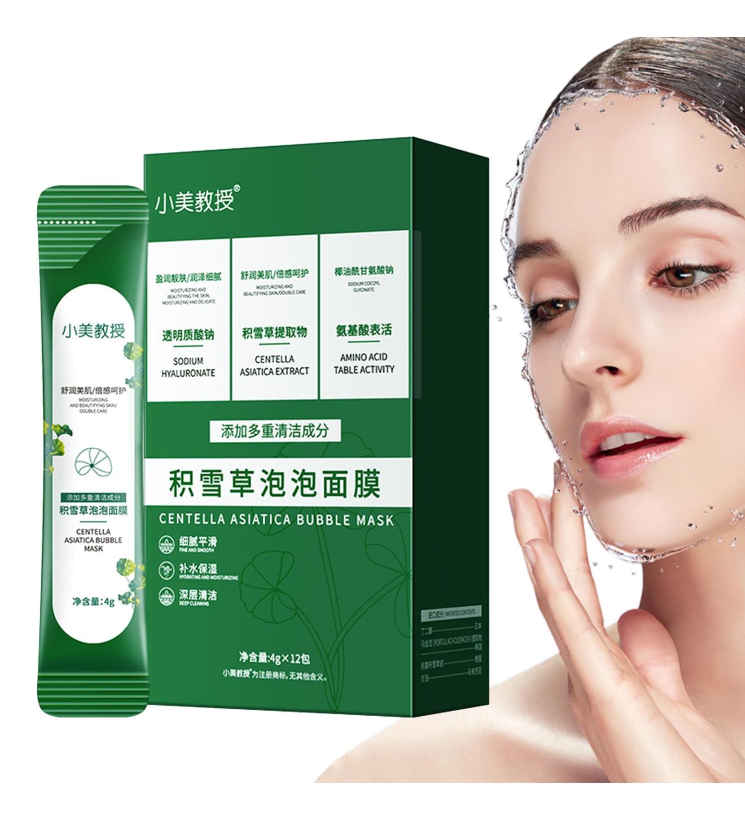  Goowafur Centella Cleansing Foam | Bubble Face Mask - Makeup Remover Mask for Oil Control Deep Cleansing Pore Shrinking Moisturizing Goowafur - Buy Online on GoSupps.com