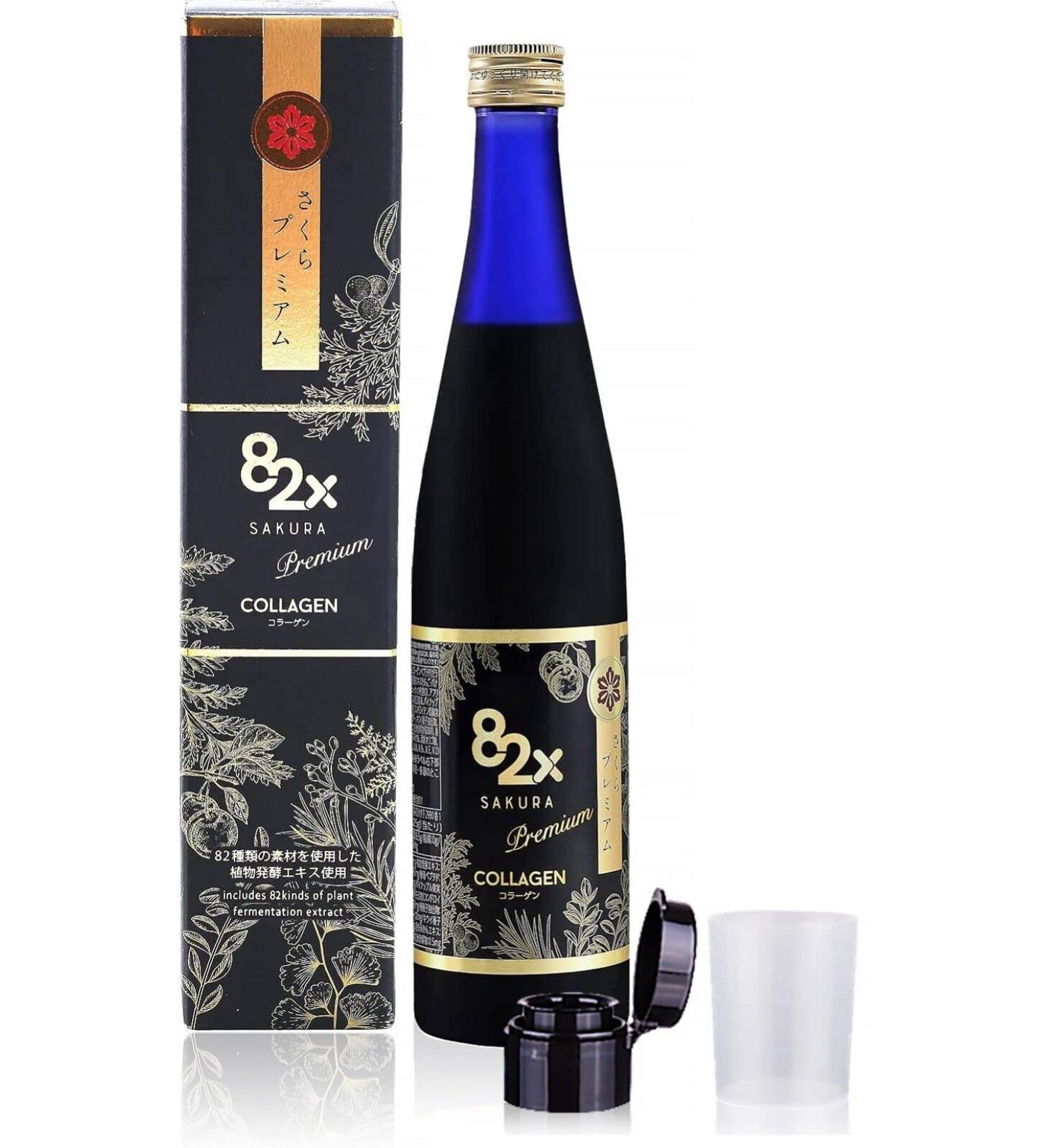 82X Collagen Premium - Marine Collagen Drink - Collagen Peptides Liquid Drink for Skin Hair Nails from Japan with 82 Fermented Plants Vitamins Minerals & Supplements SAKURACOLLAGEN - Buy Online on GoSupps.com