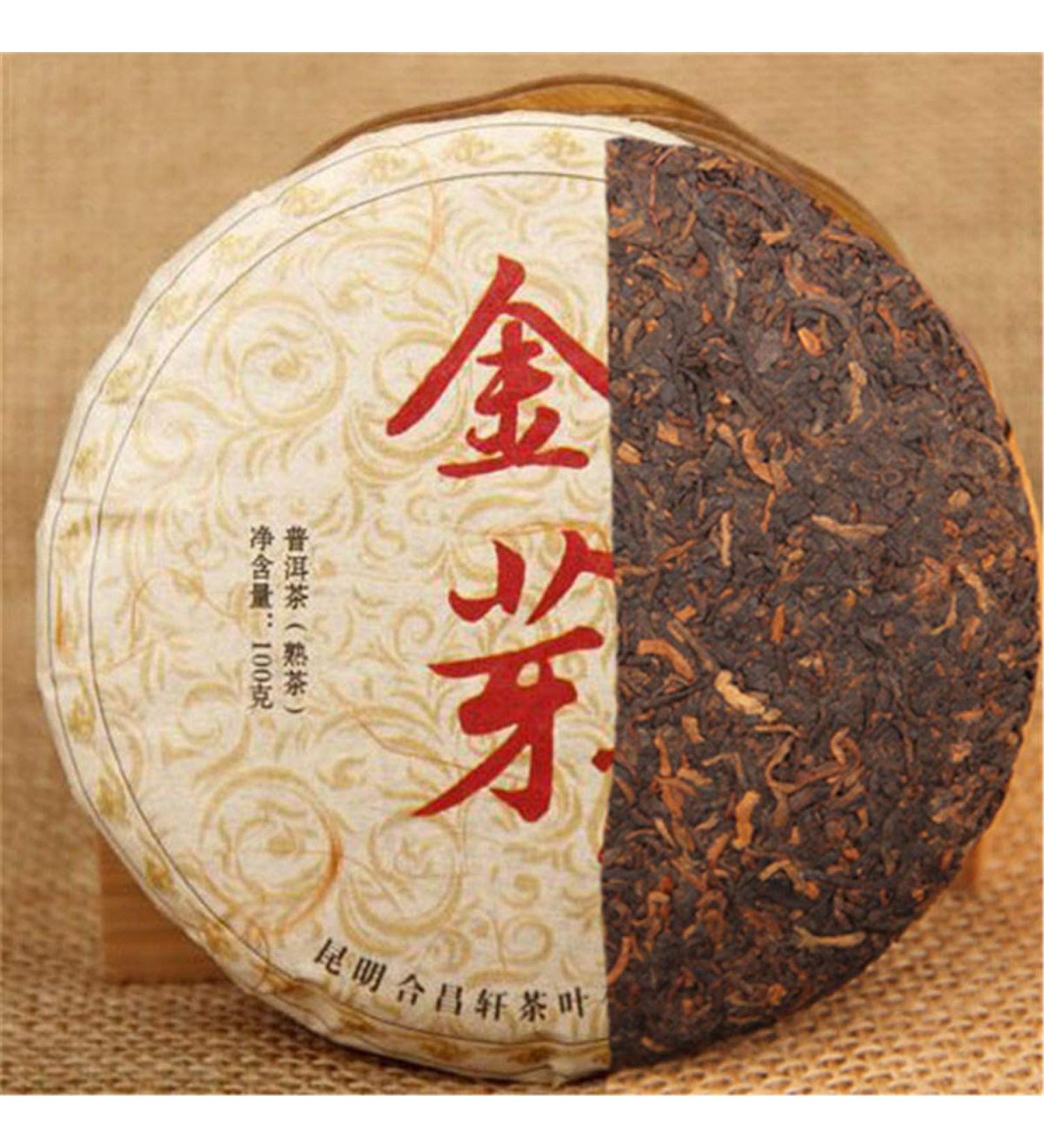 100g Chine Th Puer Th Cuit Pu-erh Golden Bud Th Puerh Aliments Verts Sans Gras - Buy Online on GoSupps.com