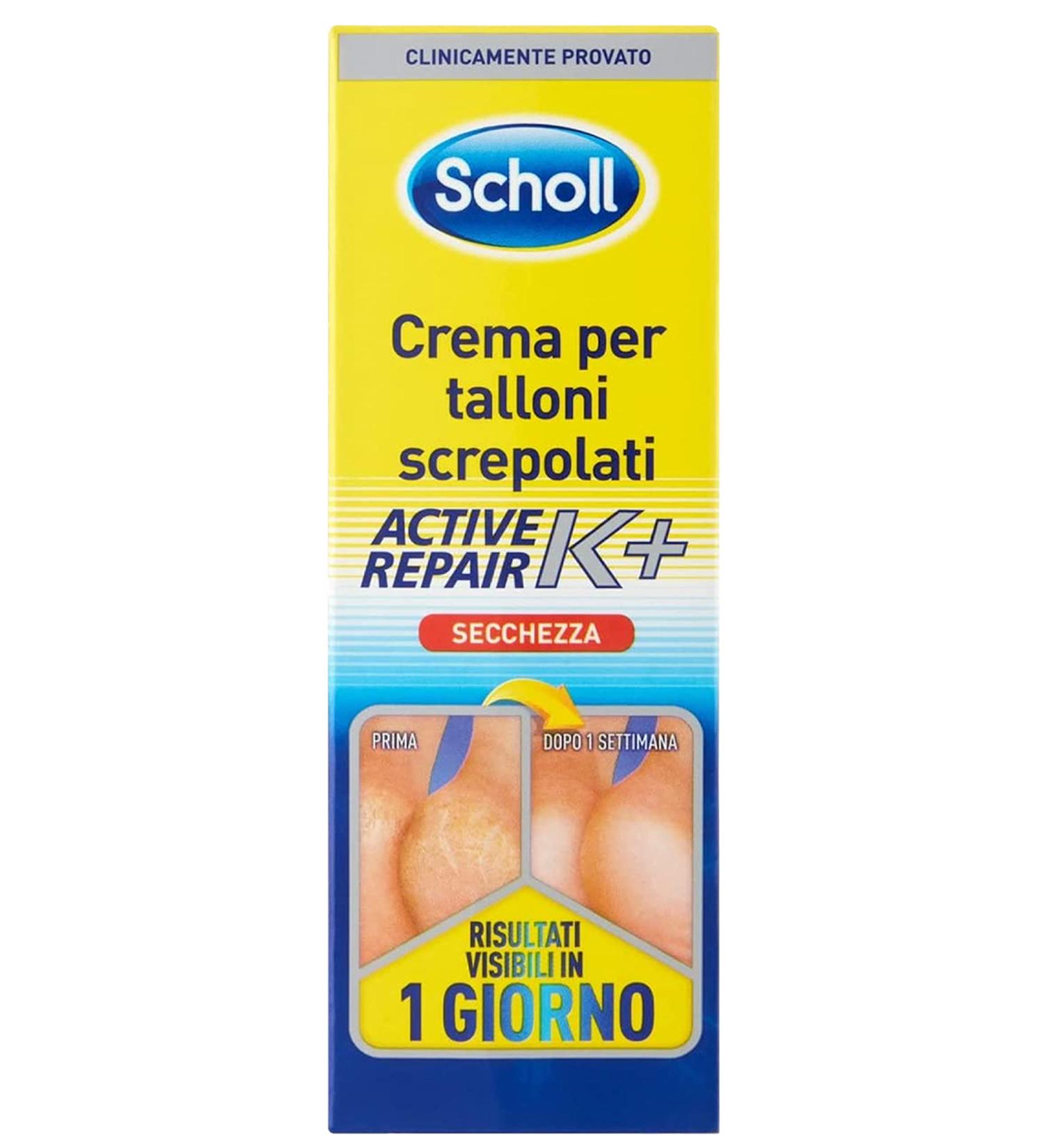PEDOREX Cream for Dry Skin 60 ml - Nourishing Hydration | Best International Shipping - Buy Online on GoSupps.com