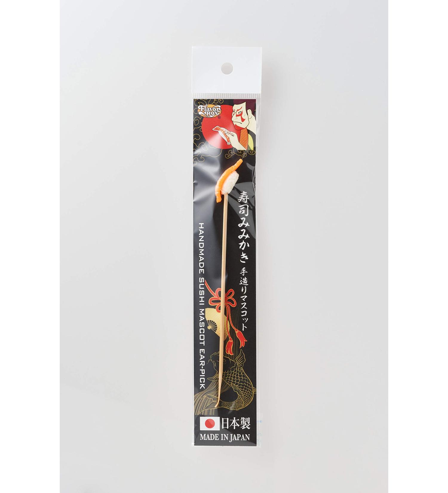 Sushi Ear Pick 10 Types Mimikaki with Mini Salmon Replica - Unique and Functional Ear Cleaning Tool - Buy Online on GoSupps.com