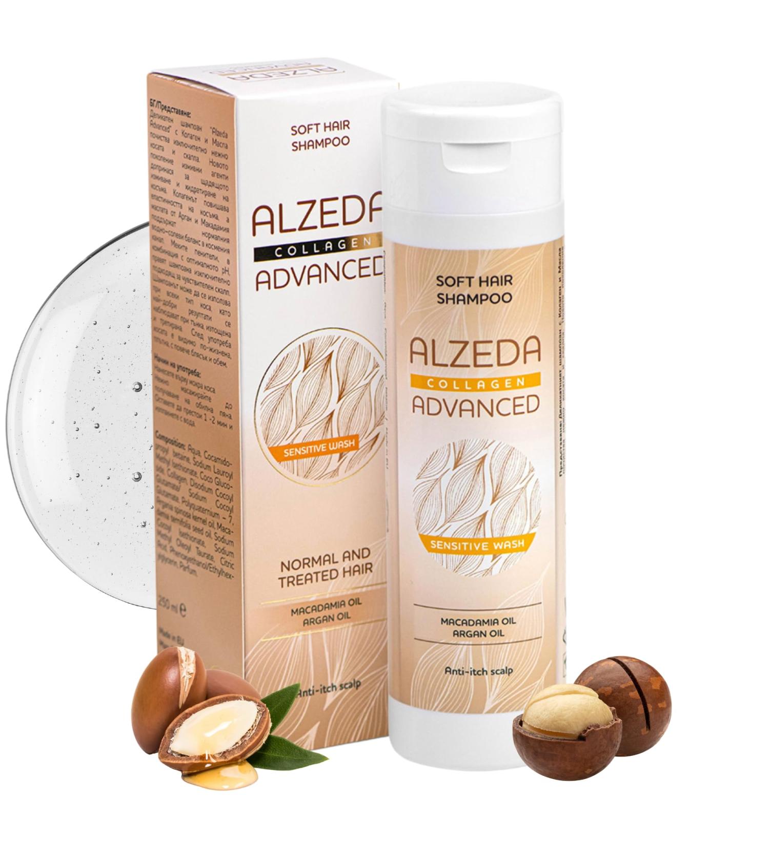 Zeda Ltd Advanced collagen moisture shampoo 250 ml sulphatefree collagen + argan oil + macadamia gentle cleansing shampoo for normal fine and treated hair hydrated smooth - Buy Online on GoSupps.com