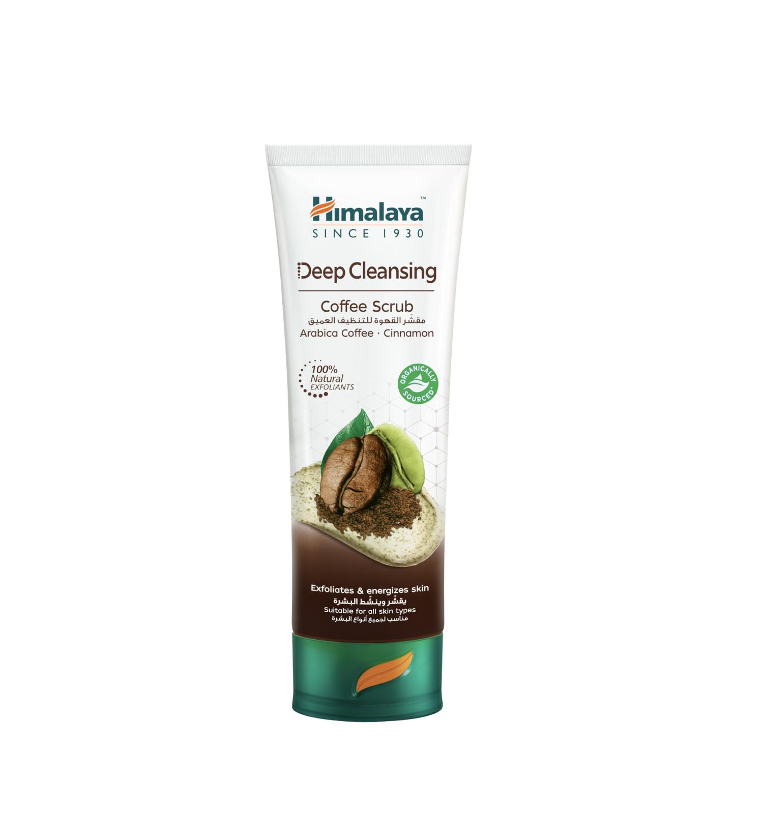 Himalaya Coffee & Cinnamon Facial Cleansing Scrub for gently exfoliated and purified skin with a radiant oil-free glow 75 ml - Buy Online on GoSupps.com
